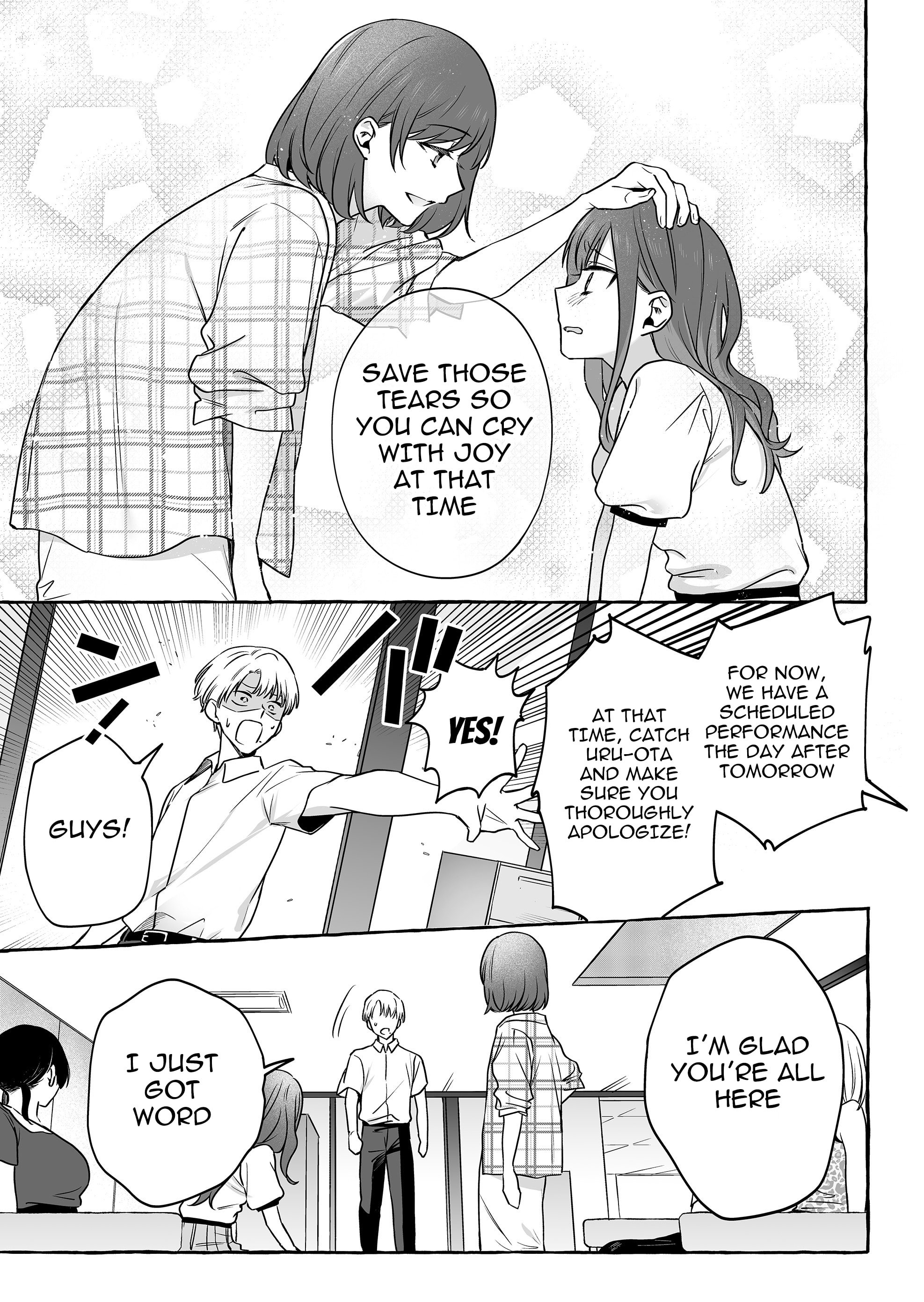 Damedol to Sekai ni Hitori Dake no Fan