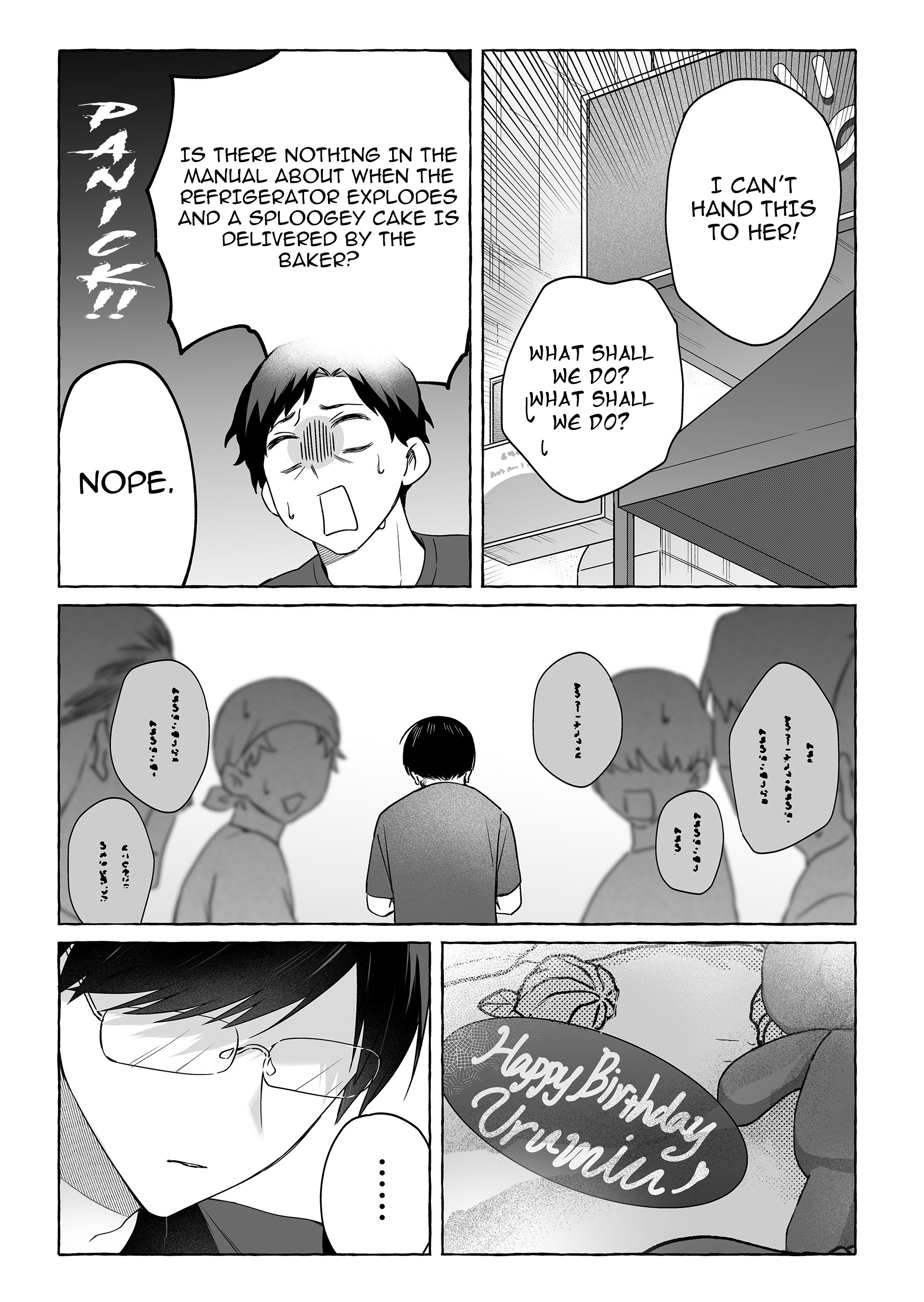 Damedol to Sekai ni Hitori Dake no Fan