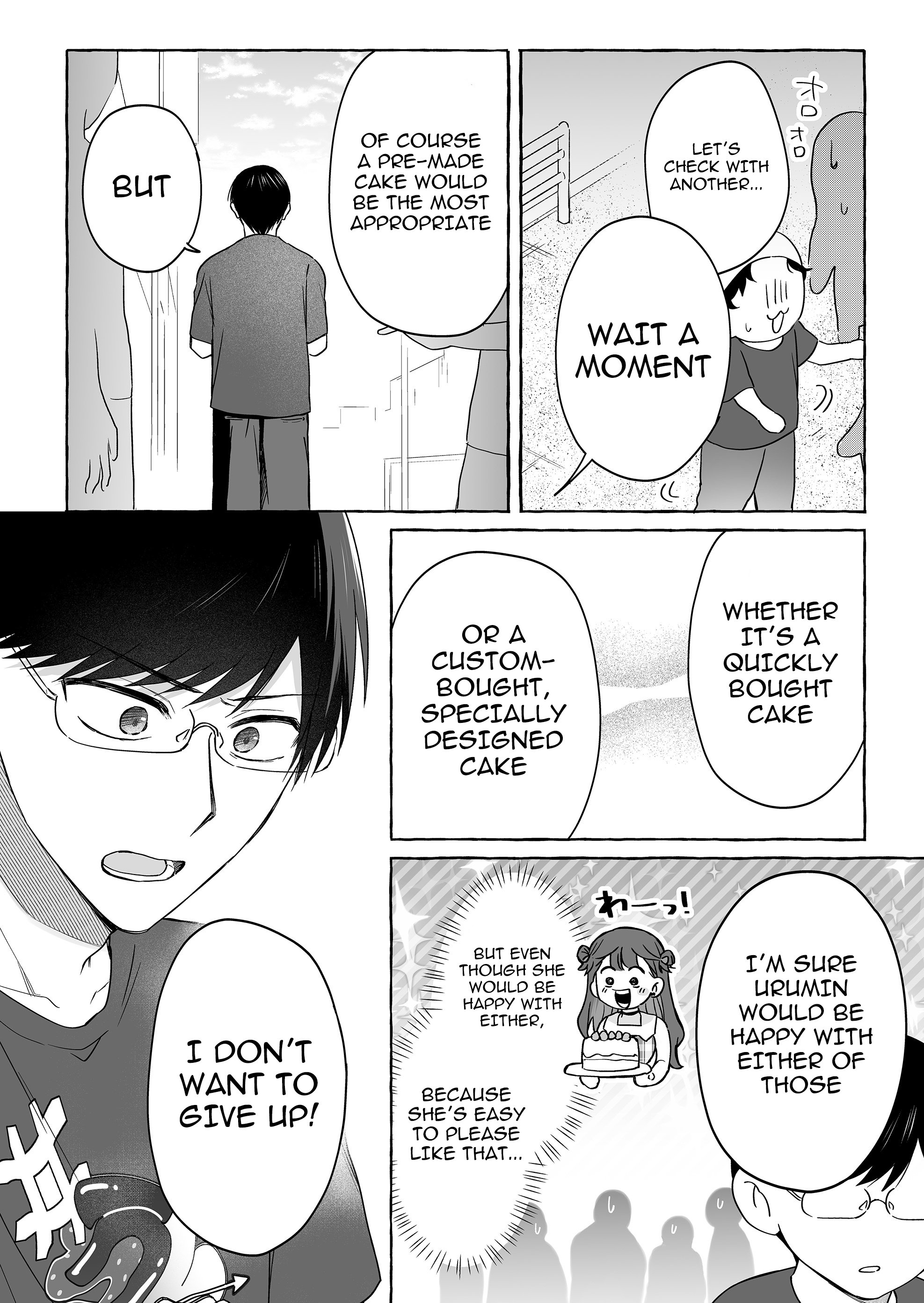 Damedol to Sekai ni Hitori Dake no Fan
