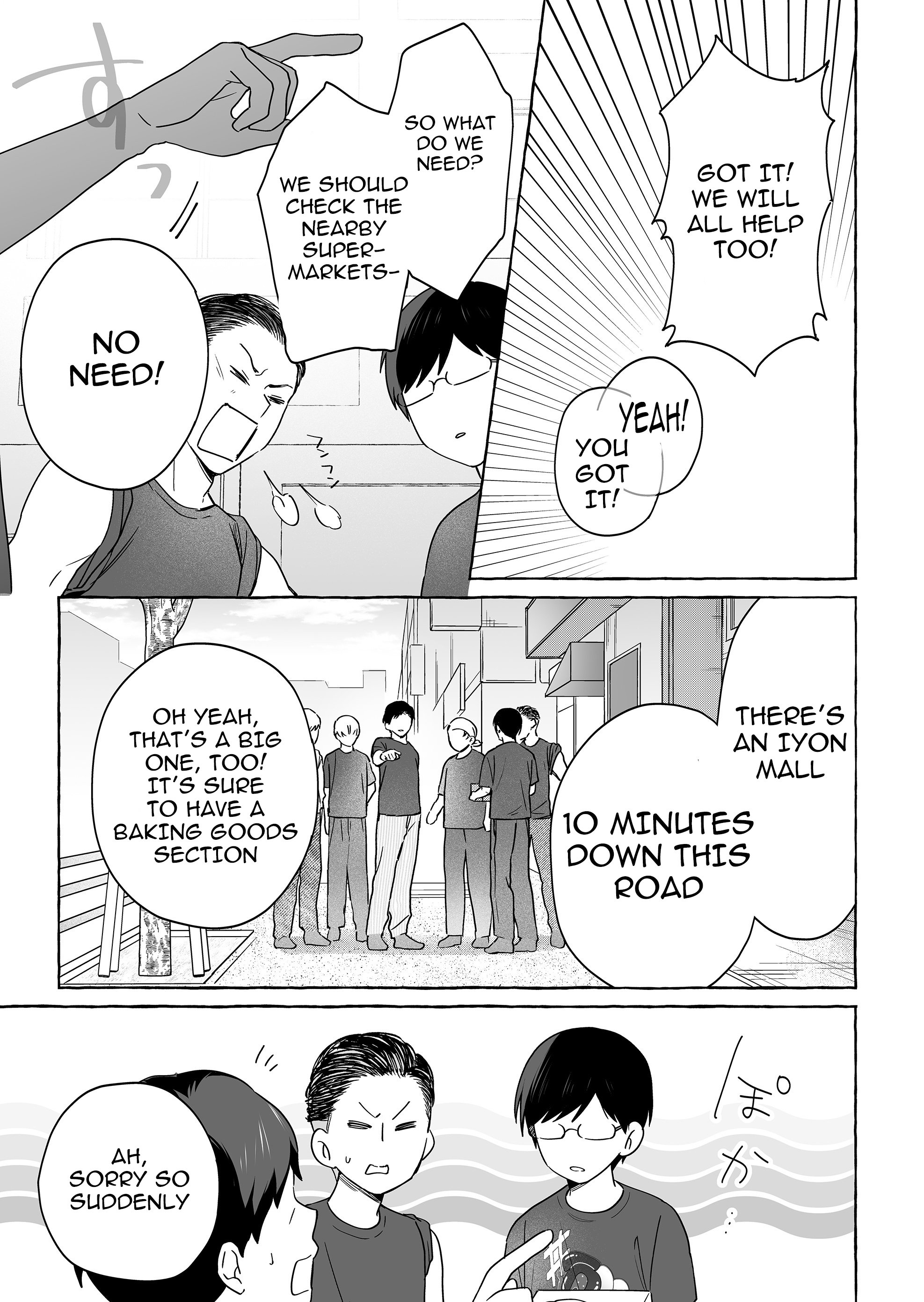 Damedol to Sekai ni Hitori Dake no Fan