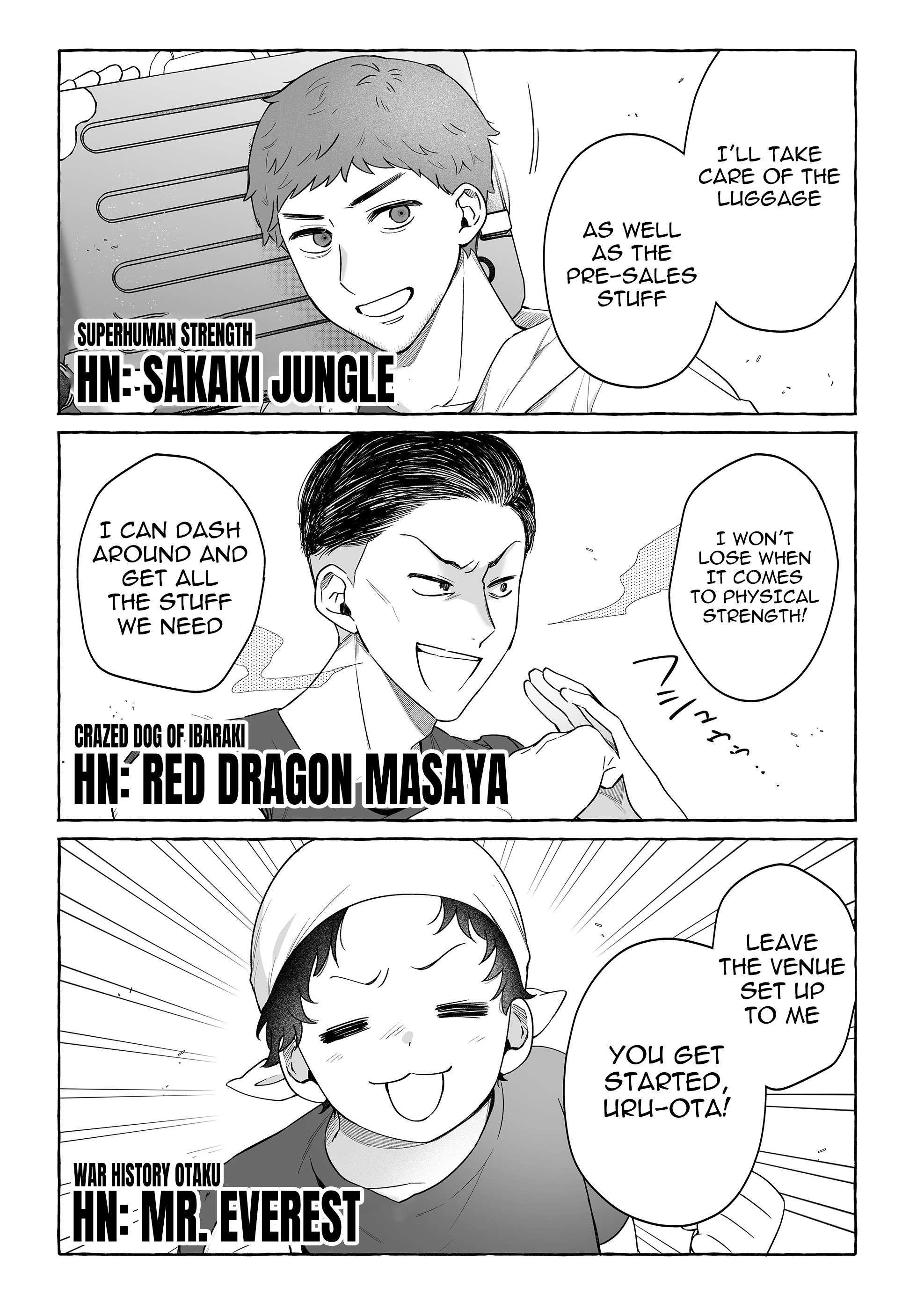Damedol to Sekai ni Hitori Dake no Fan