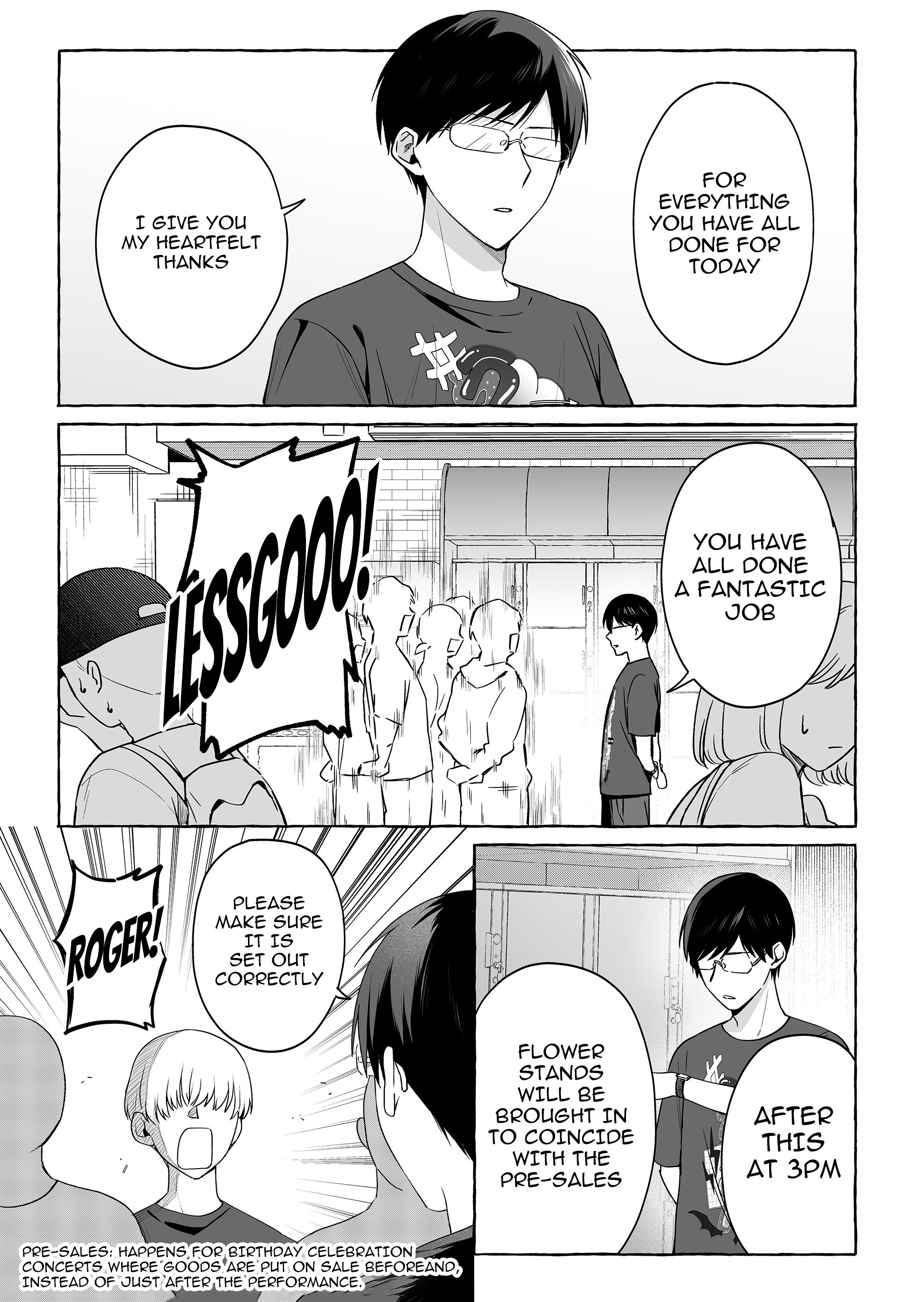 Damedol to Sekai ni Hitori Dake no Fan