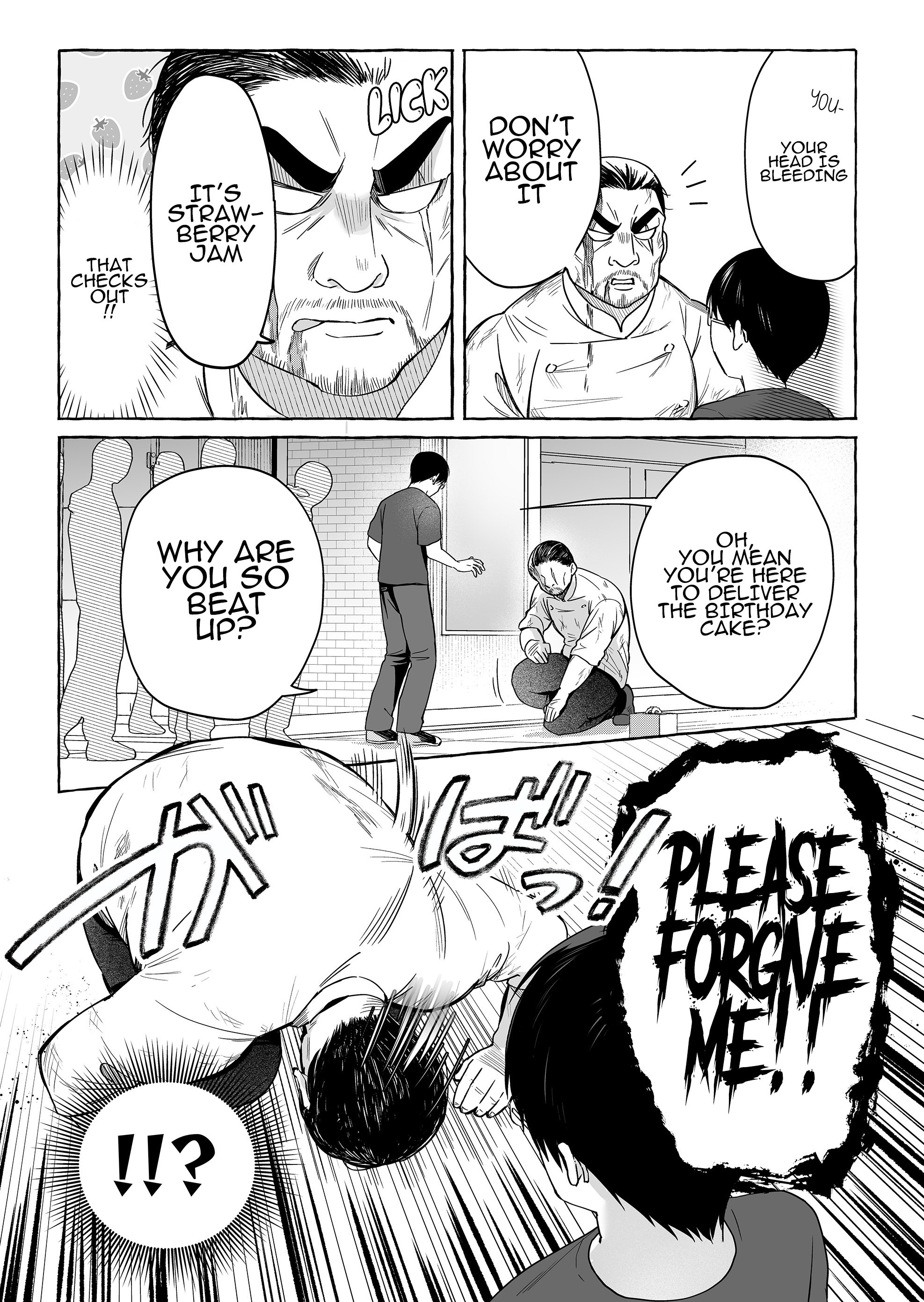 Damedol to Sekai ni Hitori Dake no Fan