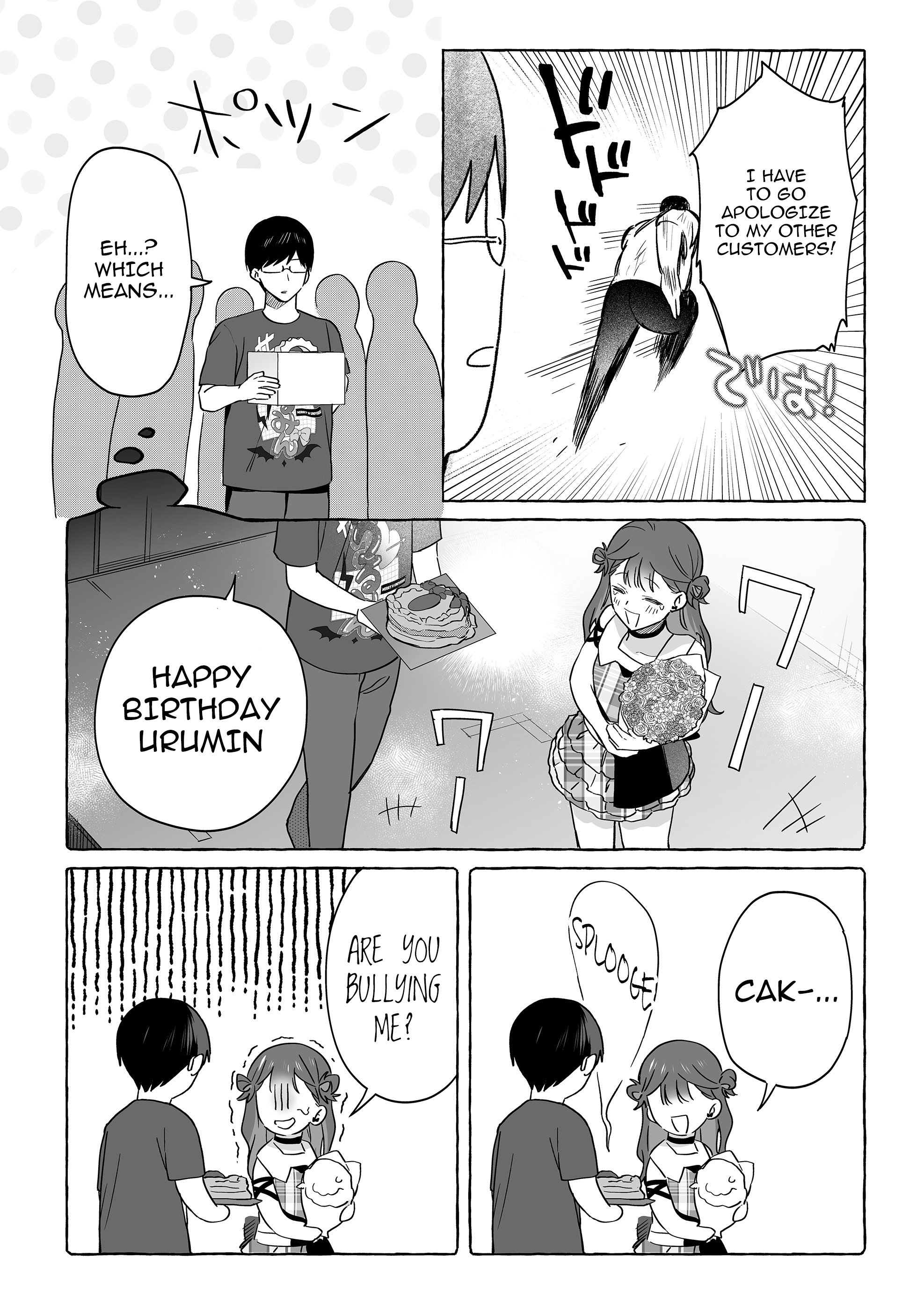 Damedol to Sekai ni Hitori Dake no Fan