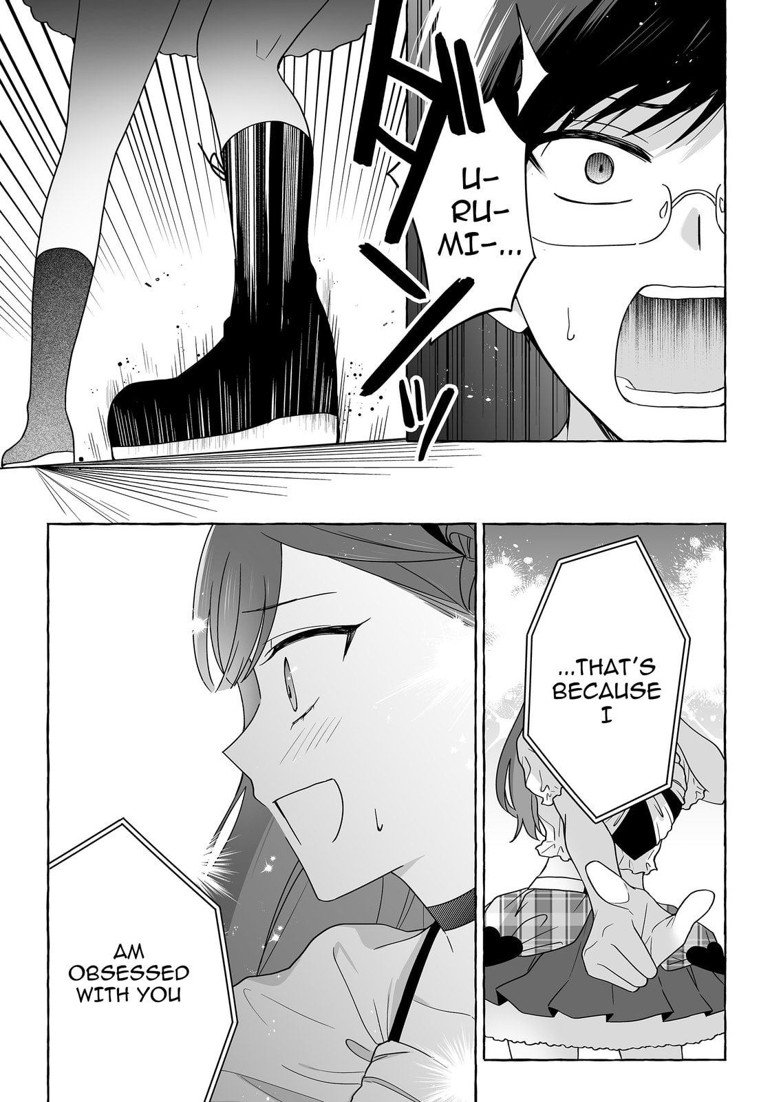 Damedol to Sekai ni Hitori Dake no Fan