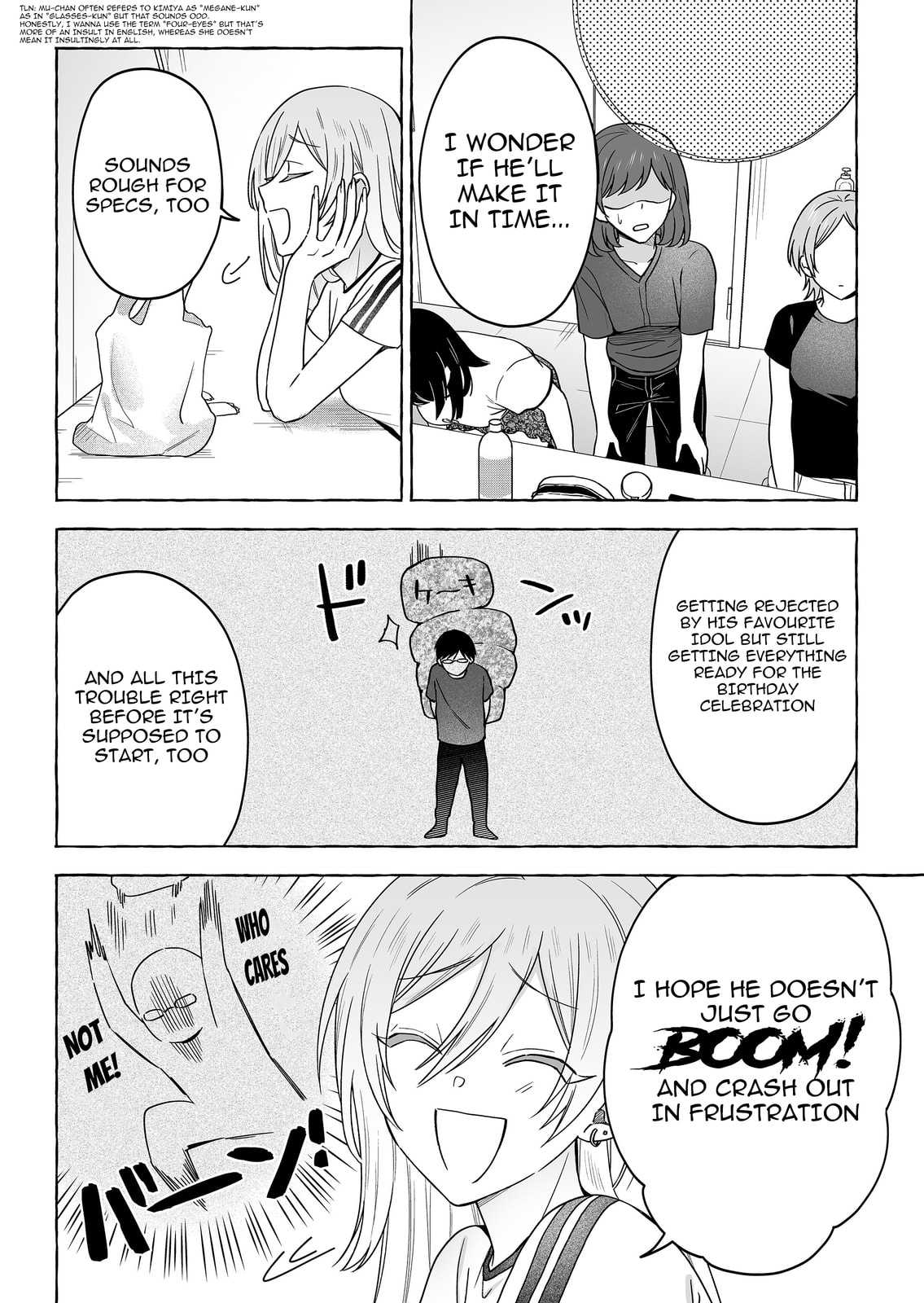 Damedol to Sekai ni Hitori Dake no Fan