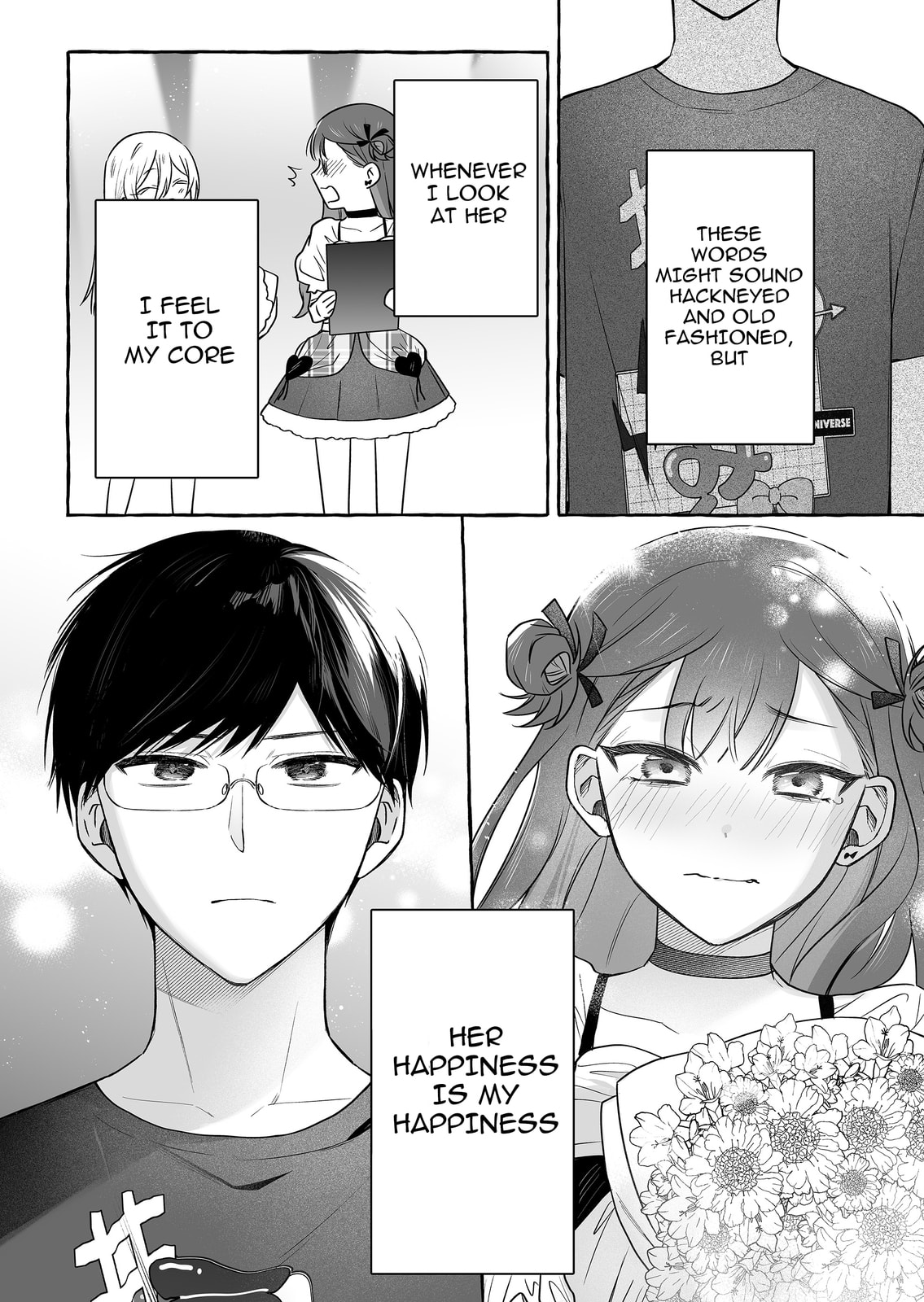 Damedol to Sekai ni Hitori Dake no Fan