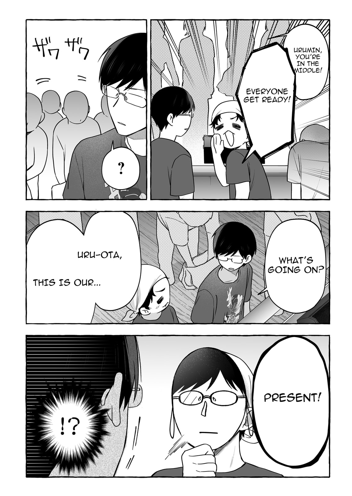 Damedol to Sekai ni Hitori Dake no Fan