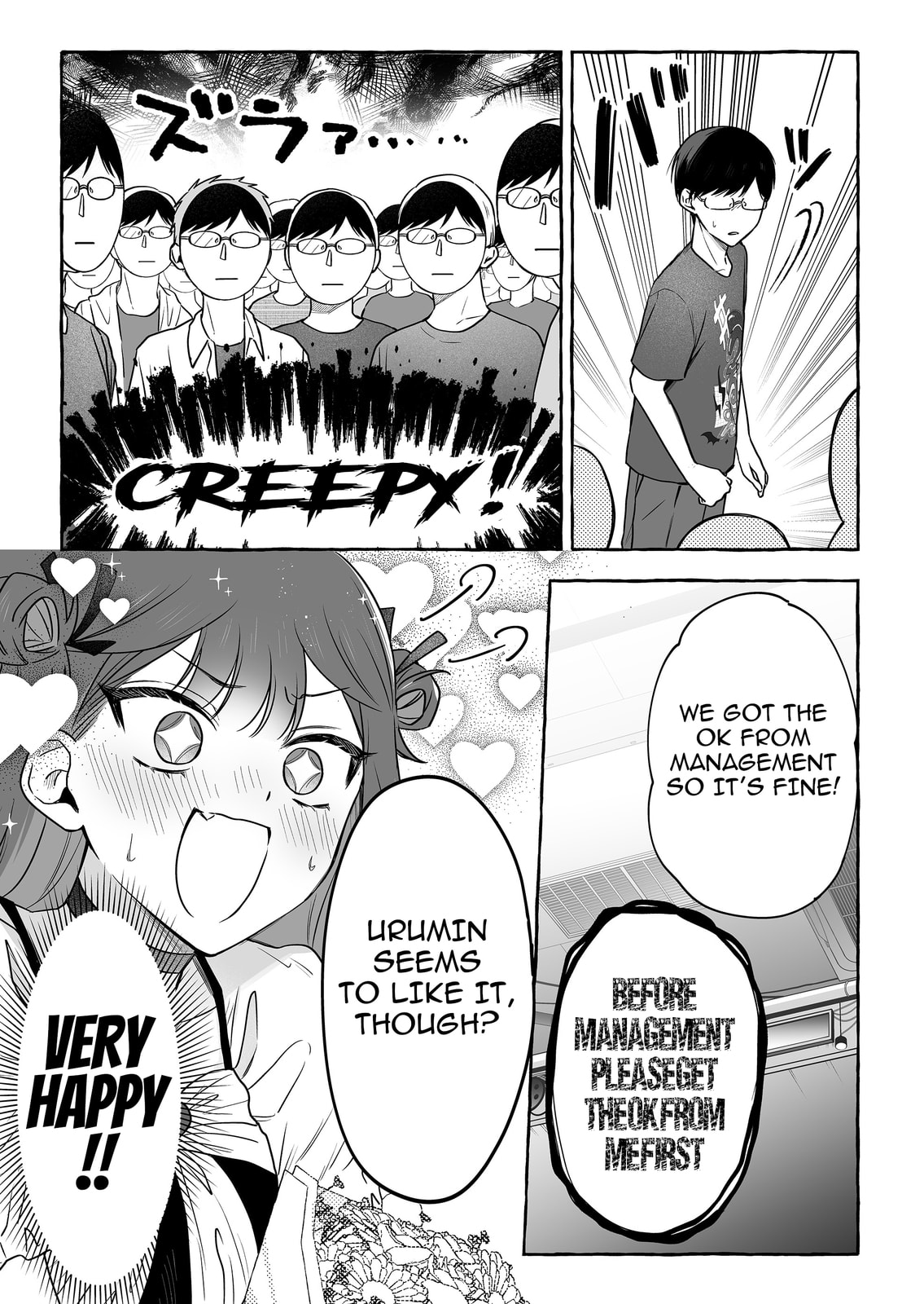 Damedol to Sekai ni Hitori Dake no Fan