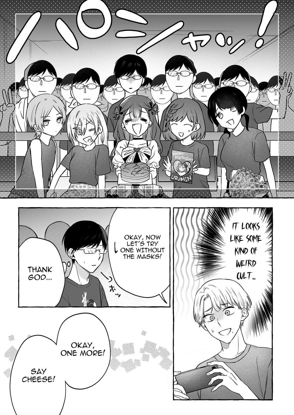 Damedol to Sekai ni Hitori Dake no Fan