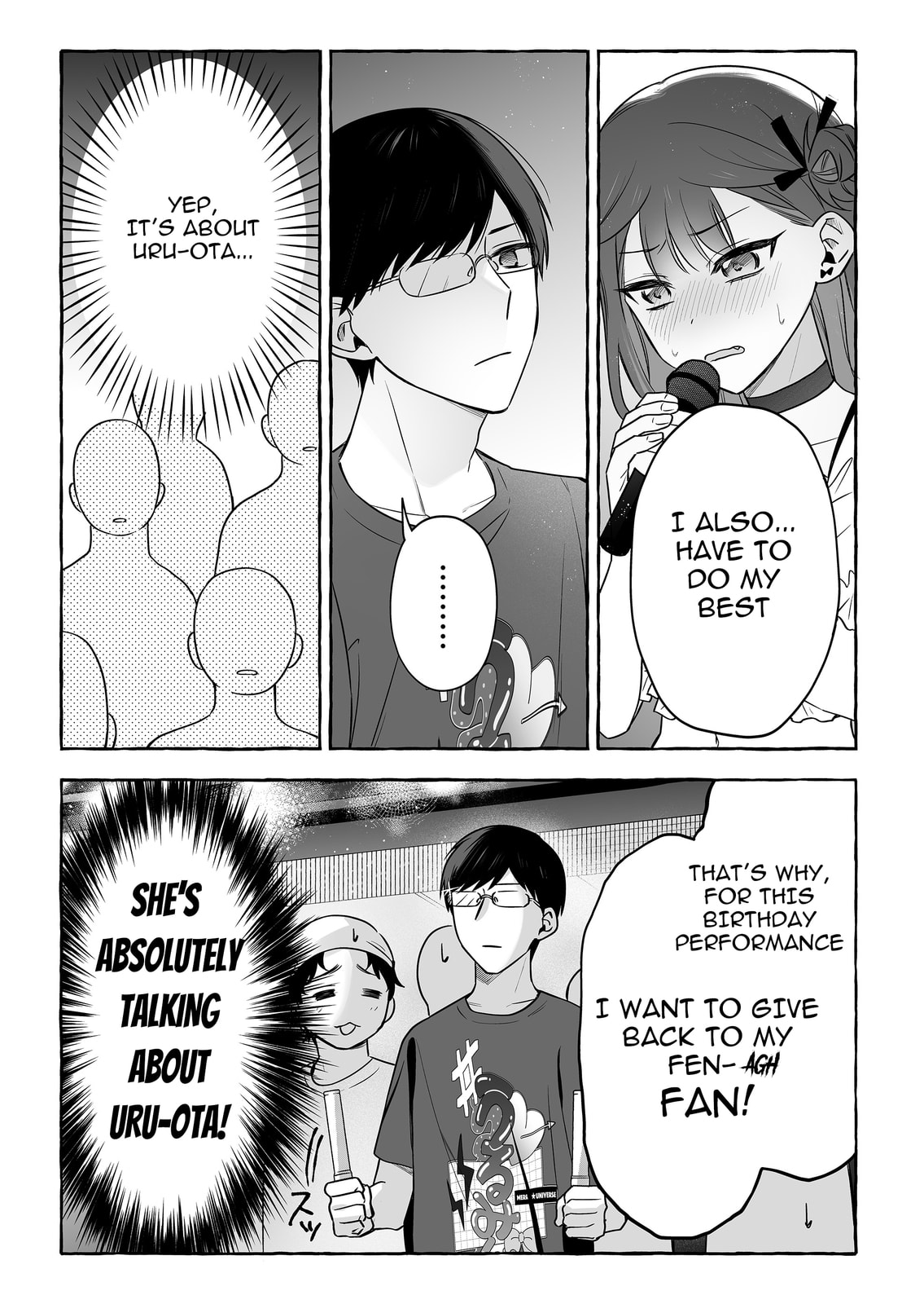 Damedol to Sekai ni Hitori Dake no Fan