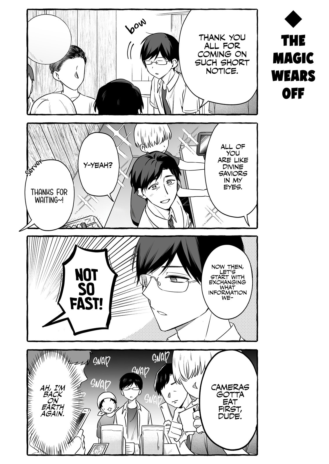 Damedol to Sekai ni Hitori Dake no Fan