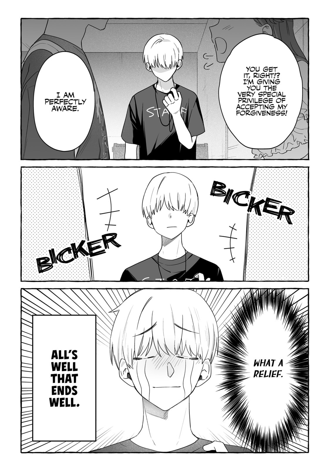 Damedol to Sekai ni Hitori Dake no Fan