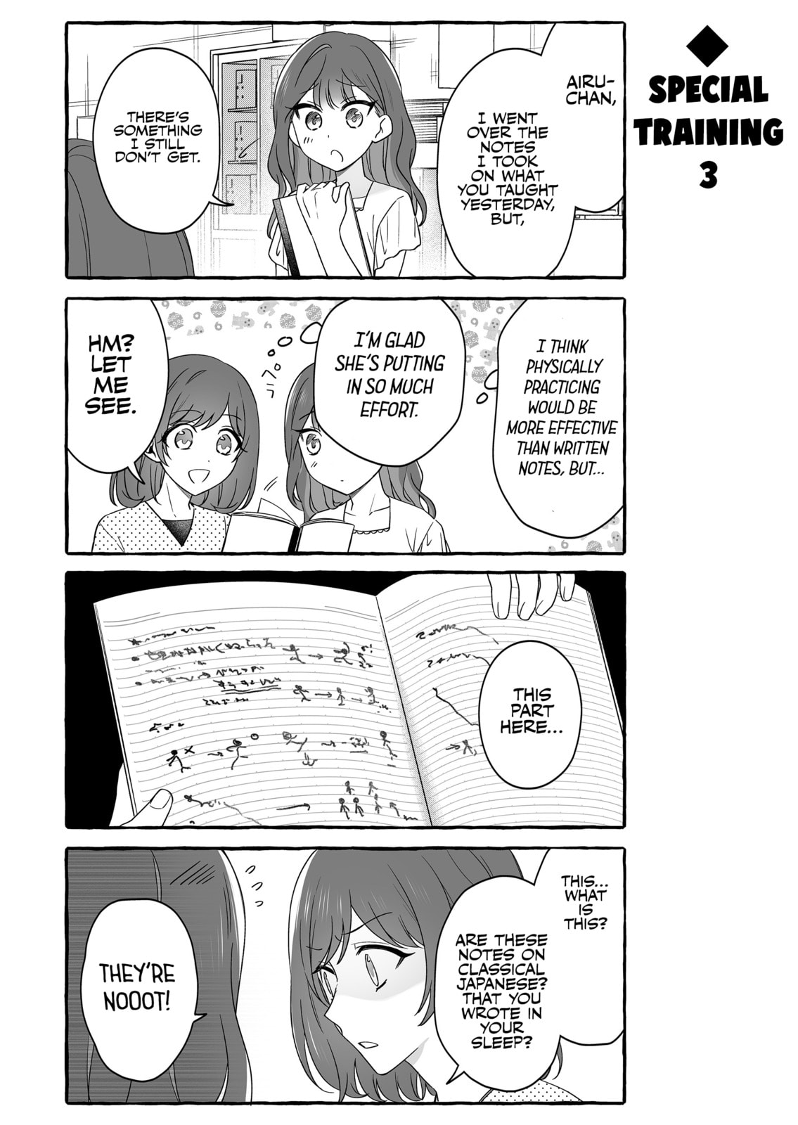 Damedol to Sekai ni Hitori Dake no Fan