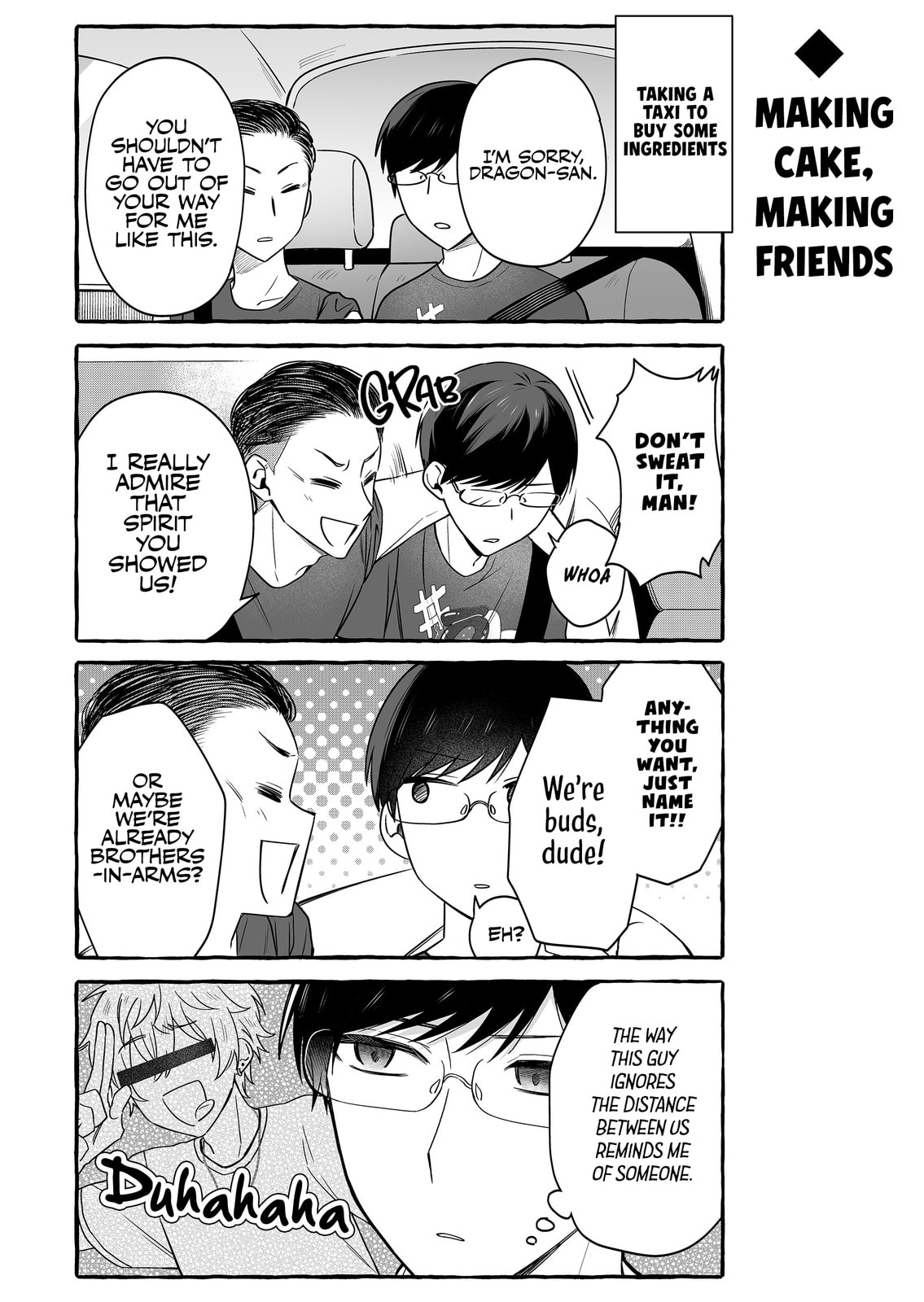 Damedol to Sekai ni Hitori Dake no Fan