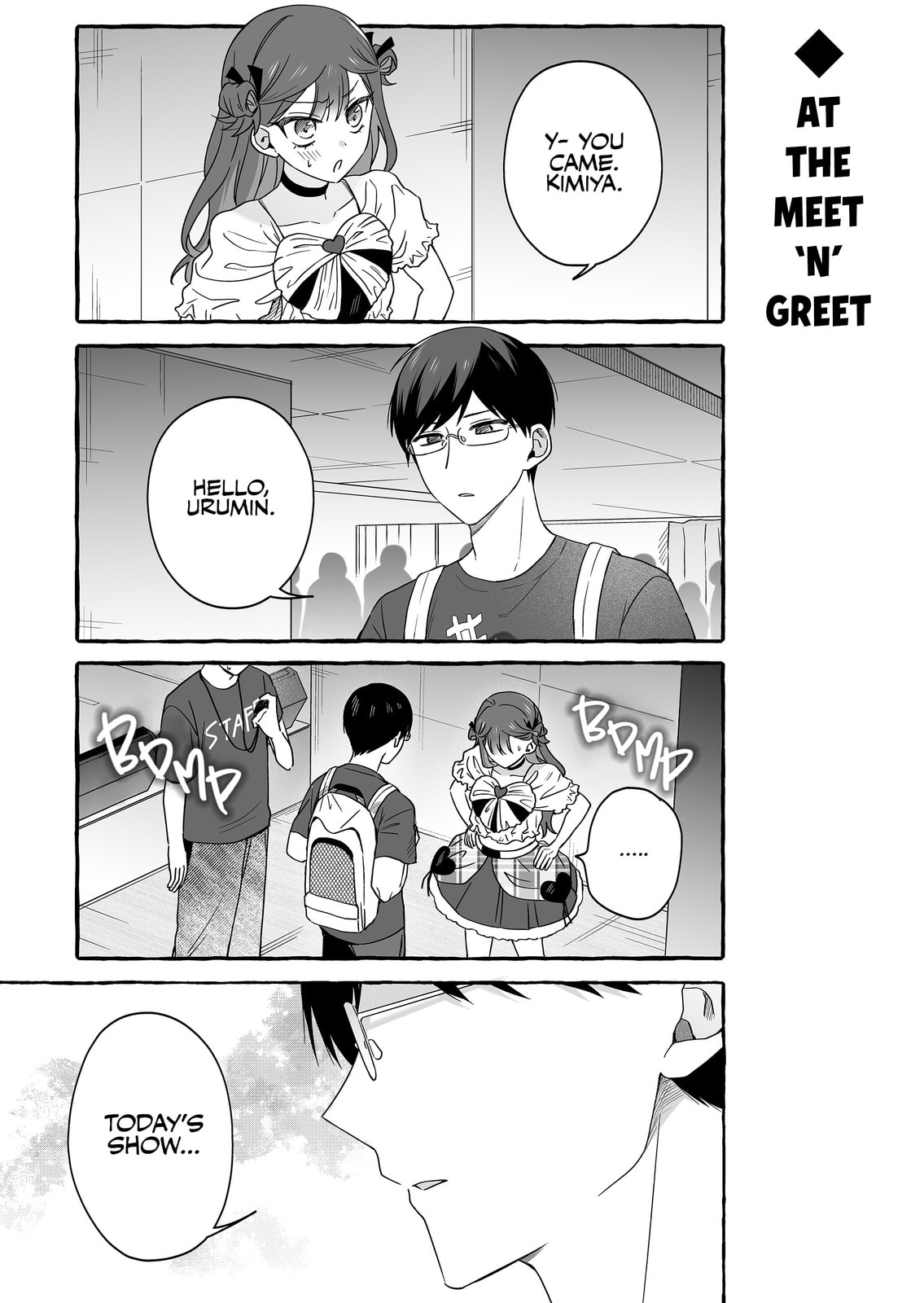 Damedol to Sekai ni Hitori Dake no Fan