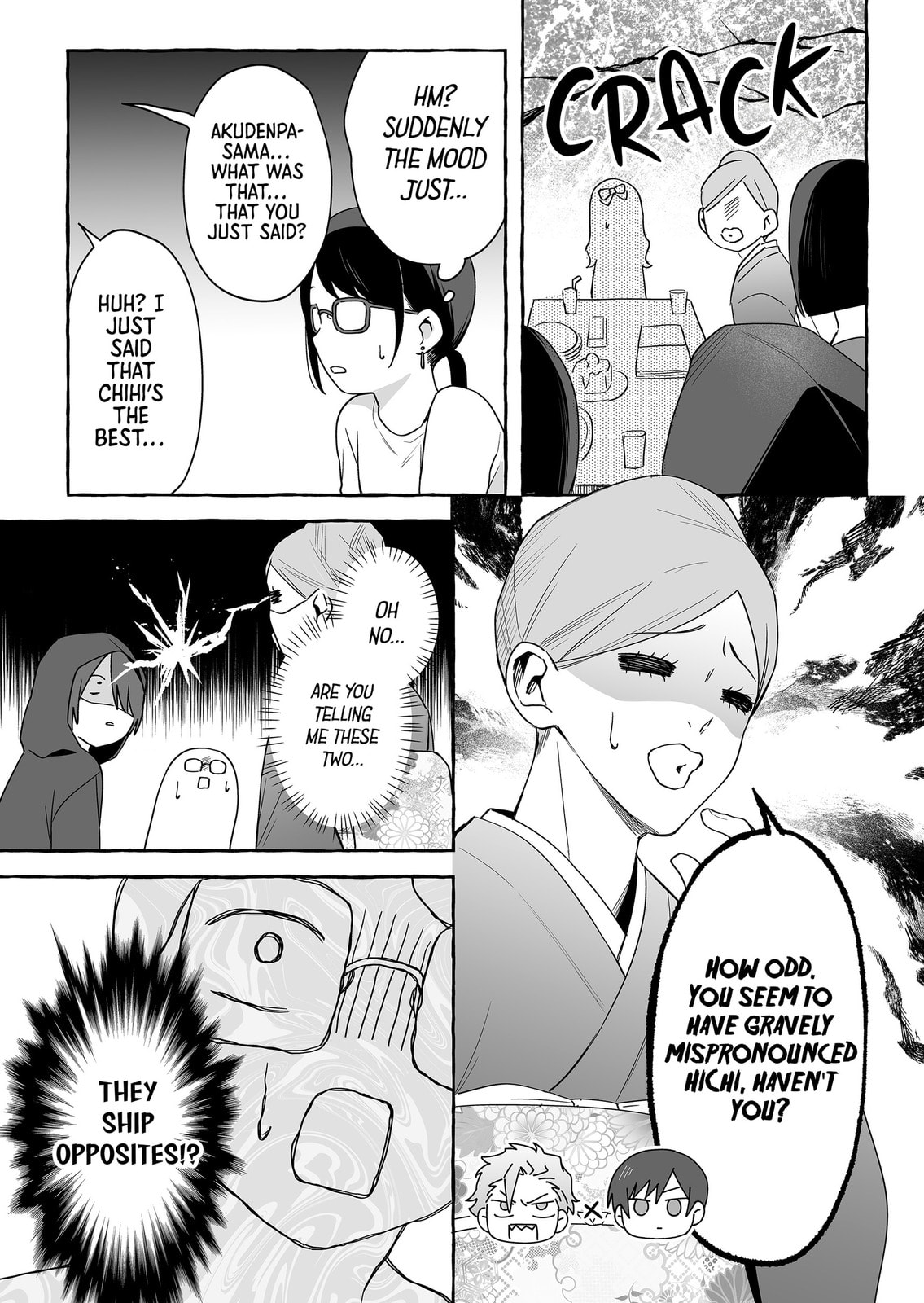 Damedol to Sekai ni Hitori Dake no Fan