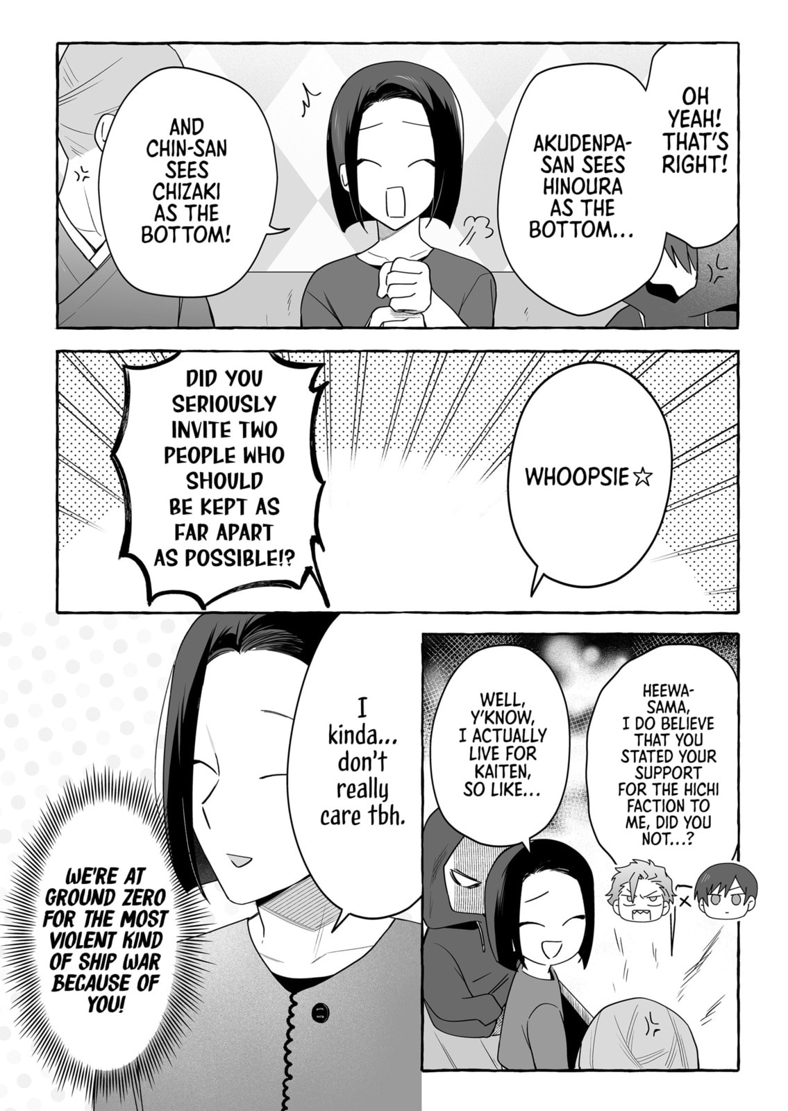 Damedol to Sekai ni Hitori Dake no Fan