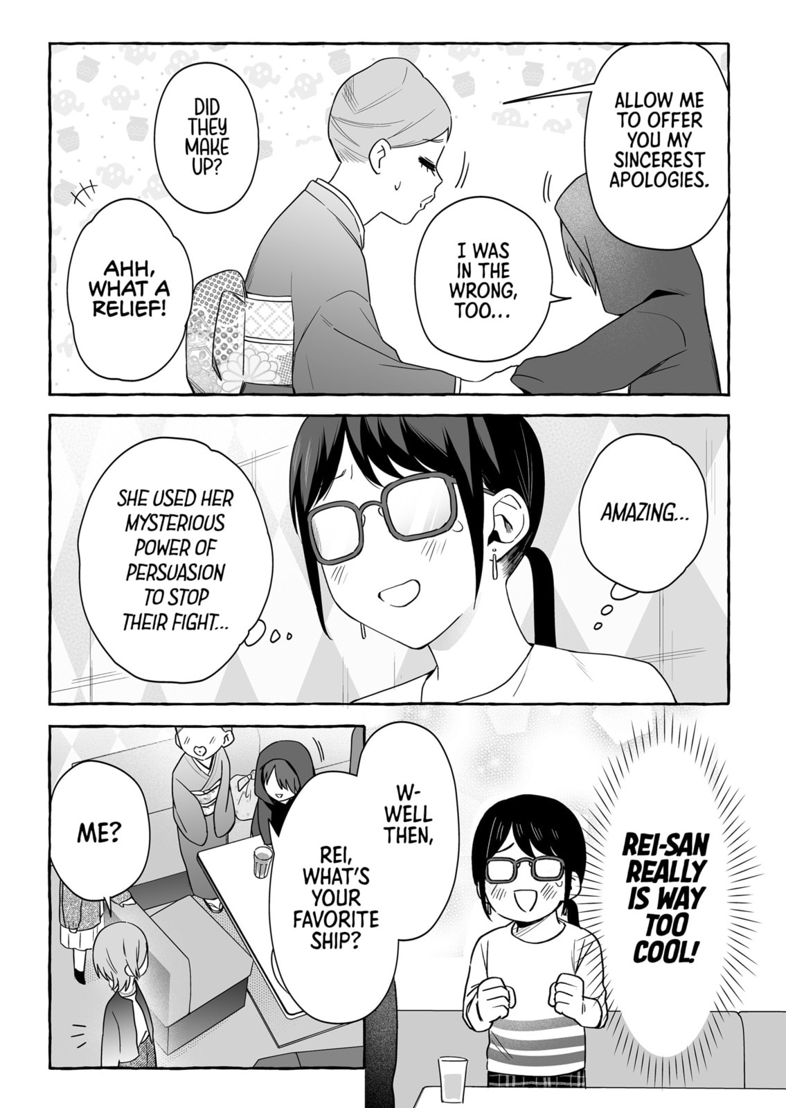 Damedol to Sekai ni Hitori Dake no Fan