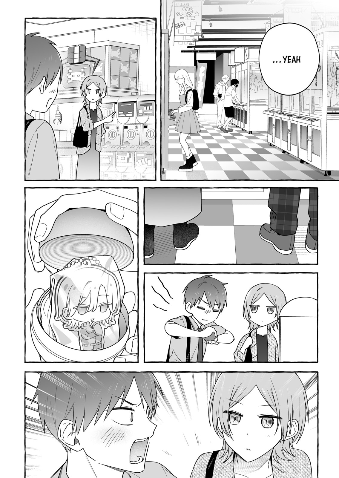 Damedol to Sekai ni Hitori Dake no Fan