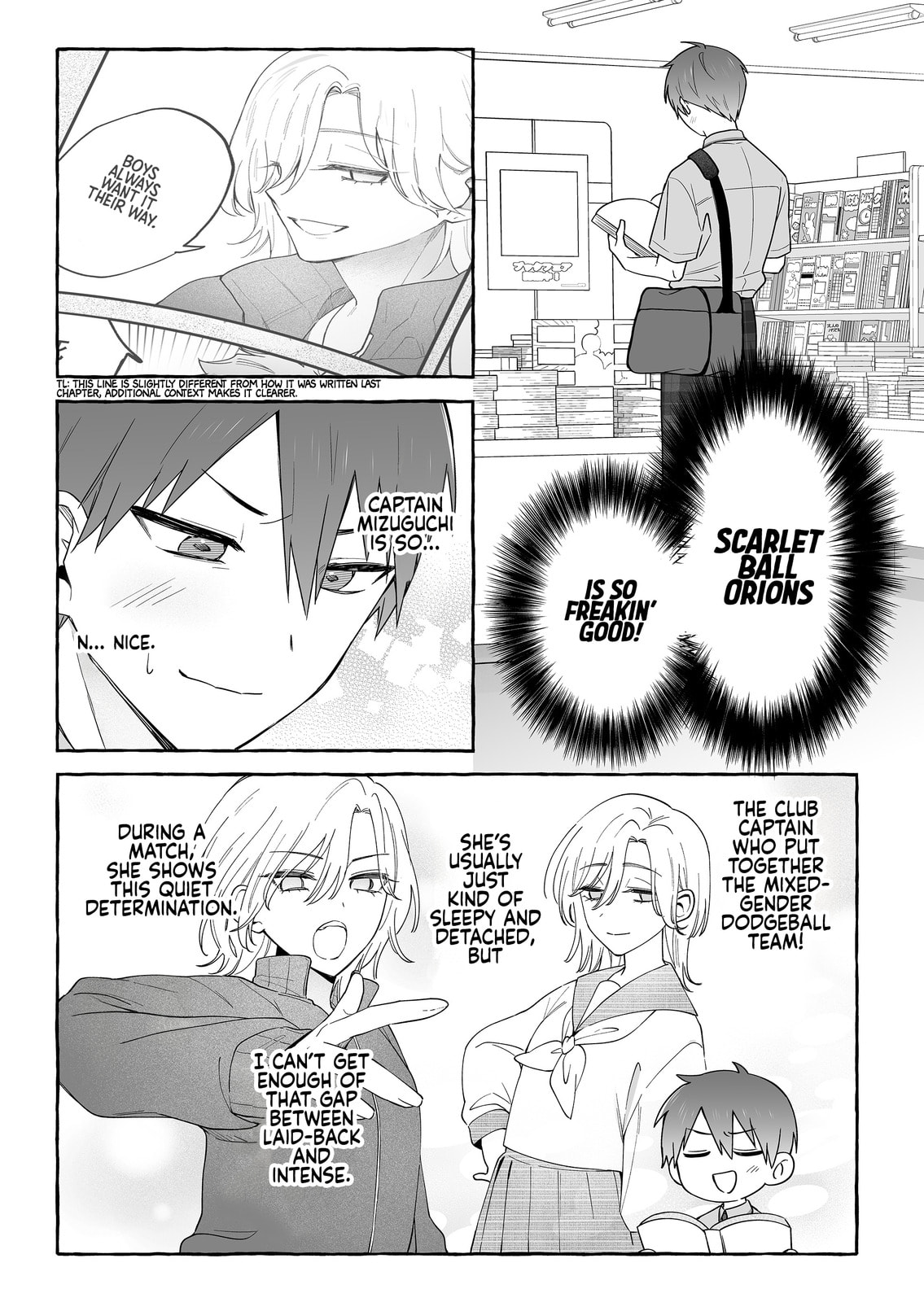 Damedol to Sekai ni Hitori Dake no Fan