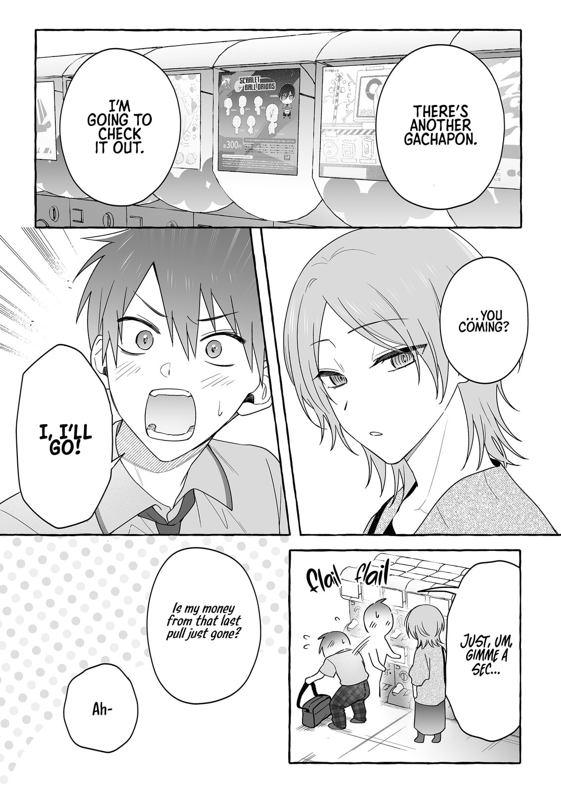 Damedol to Sekai ni Hitori Dake no Fan