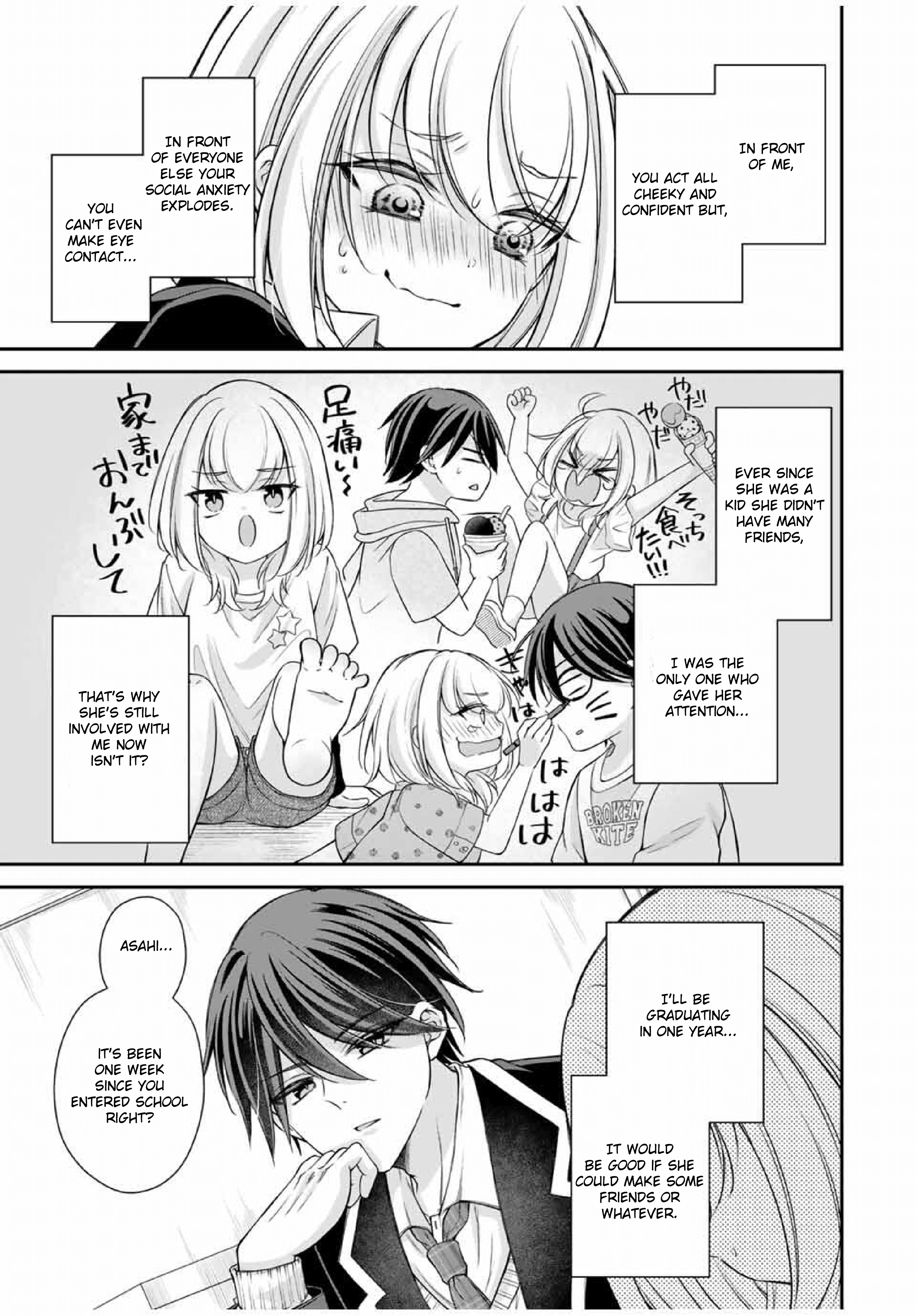 I Want To Put The Cheeky Asahi-chan In Her Place