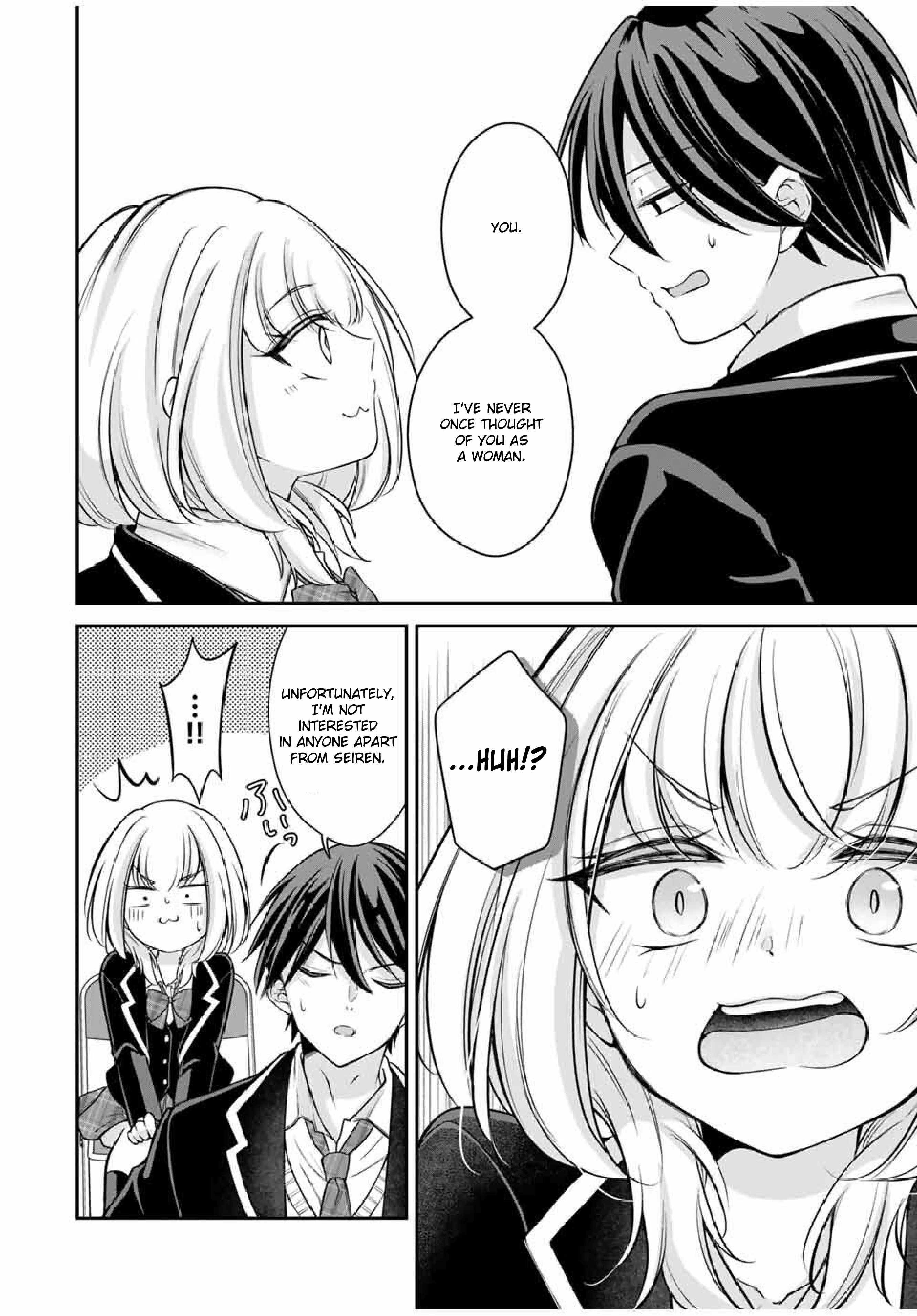 I Want To Put The Cheeky Asahi-chan In Her Place