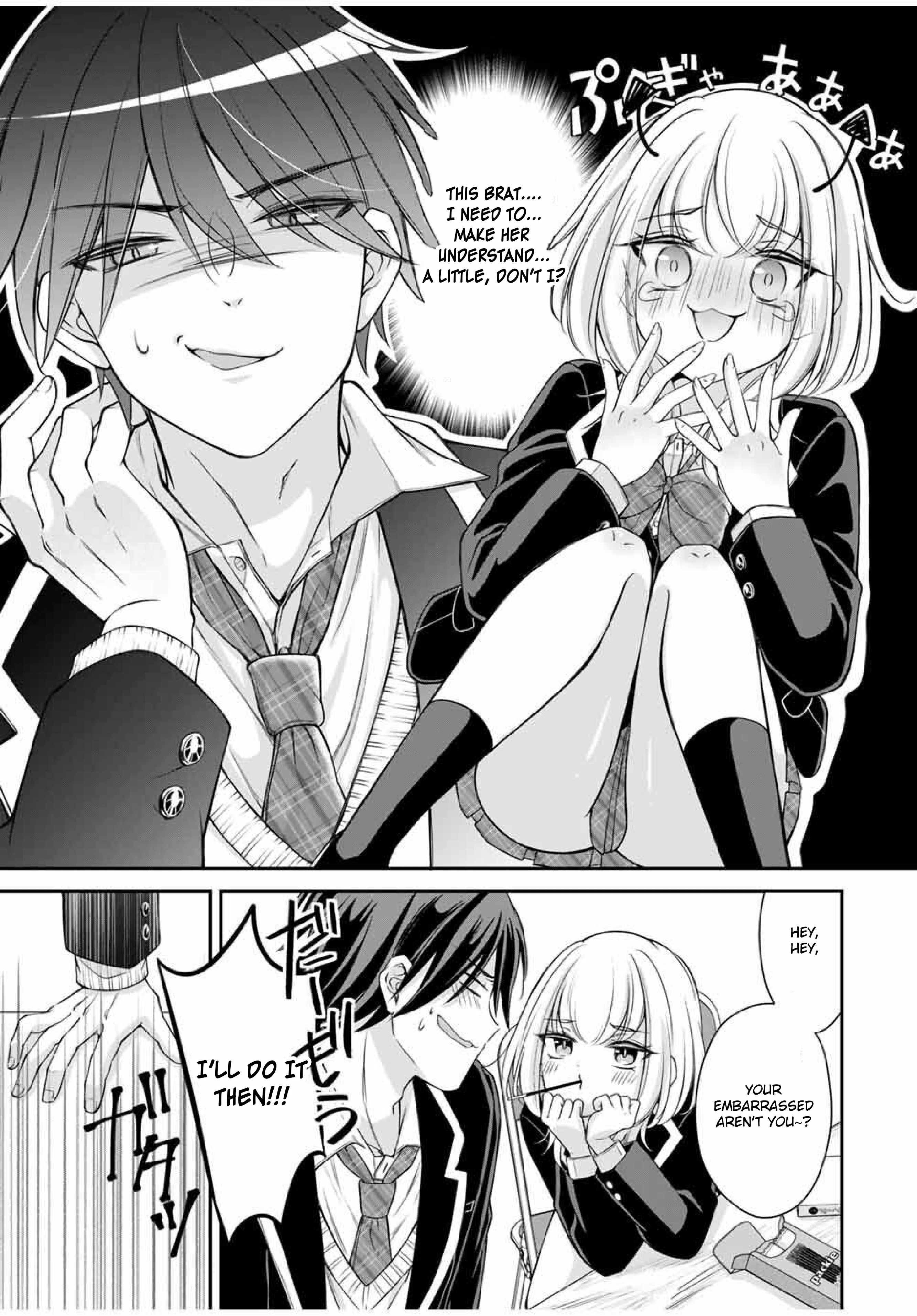 I Want To Put The Cheeky Asahi-chan In Her Place