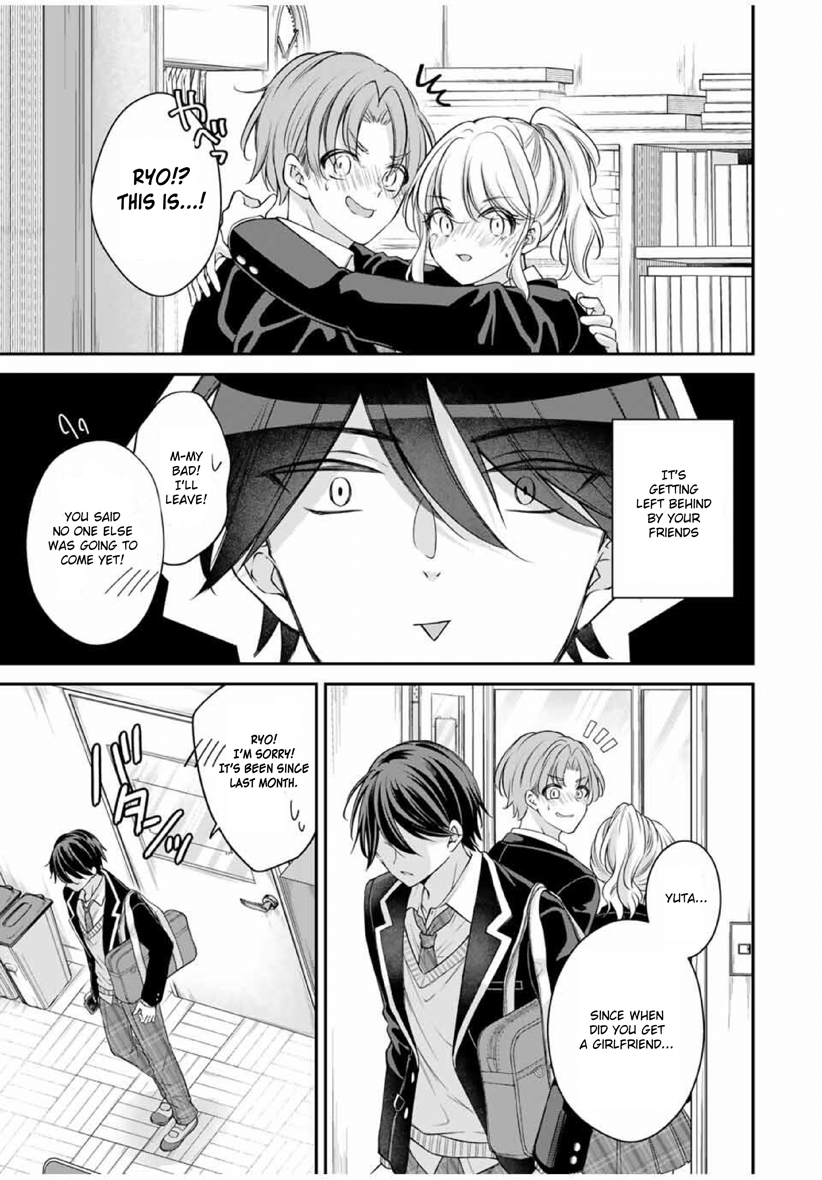 I Want To Put The Cheeky Asahi-chan In Her Place