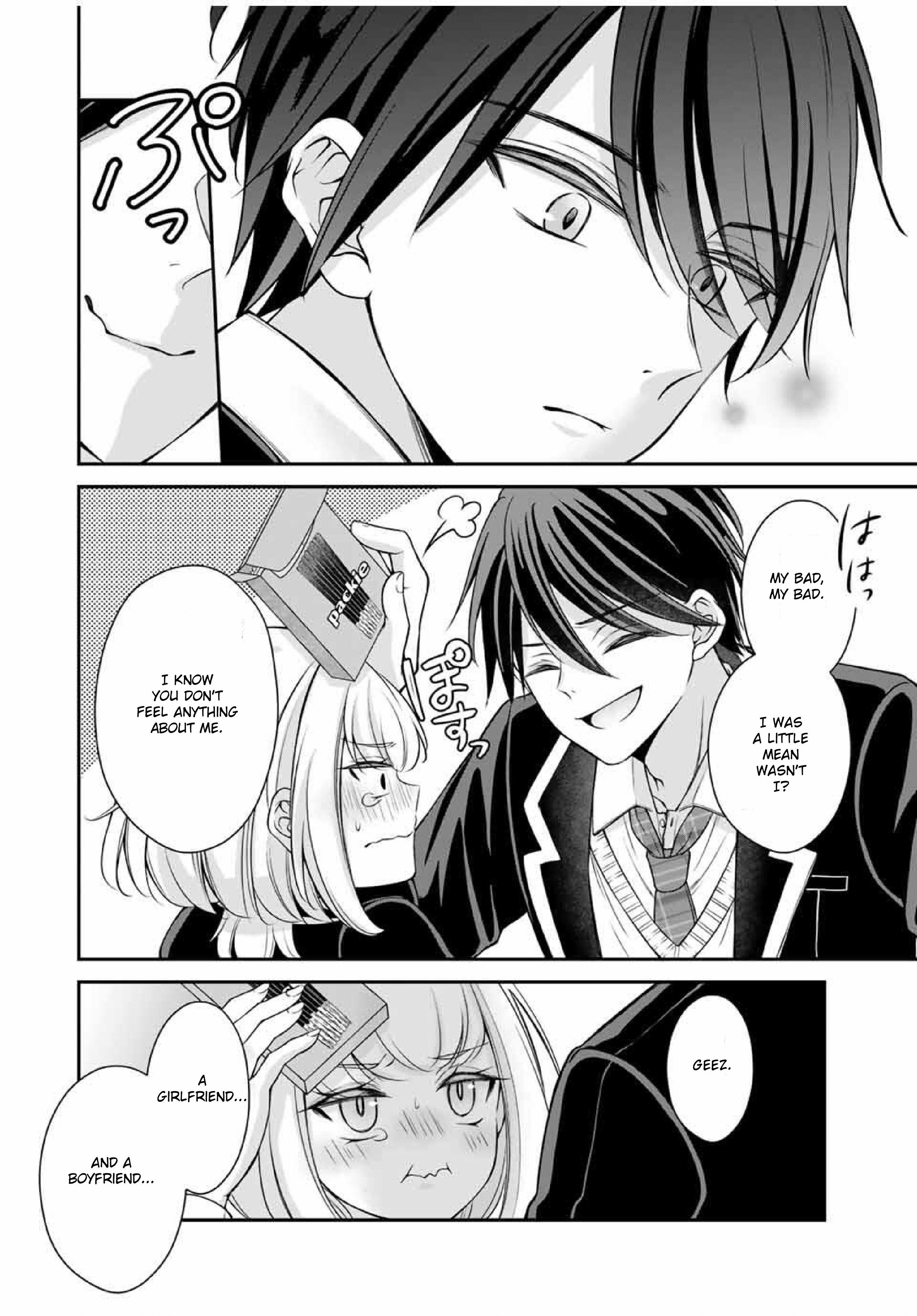 I Want To Put The Cheeky Asahi-chan In Her Place