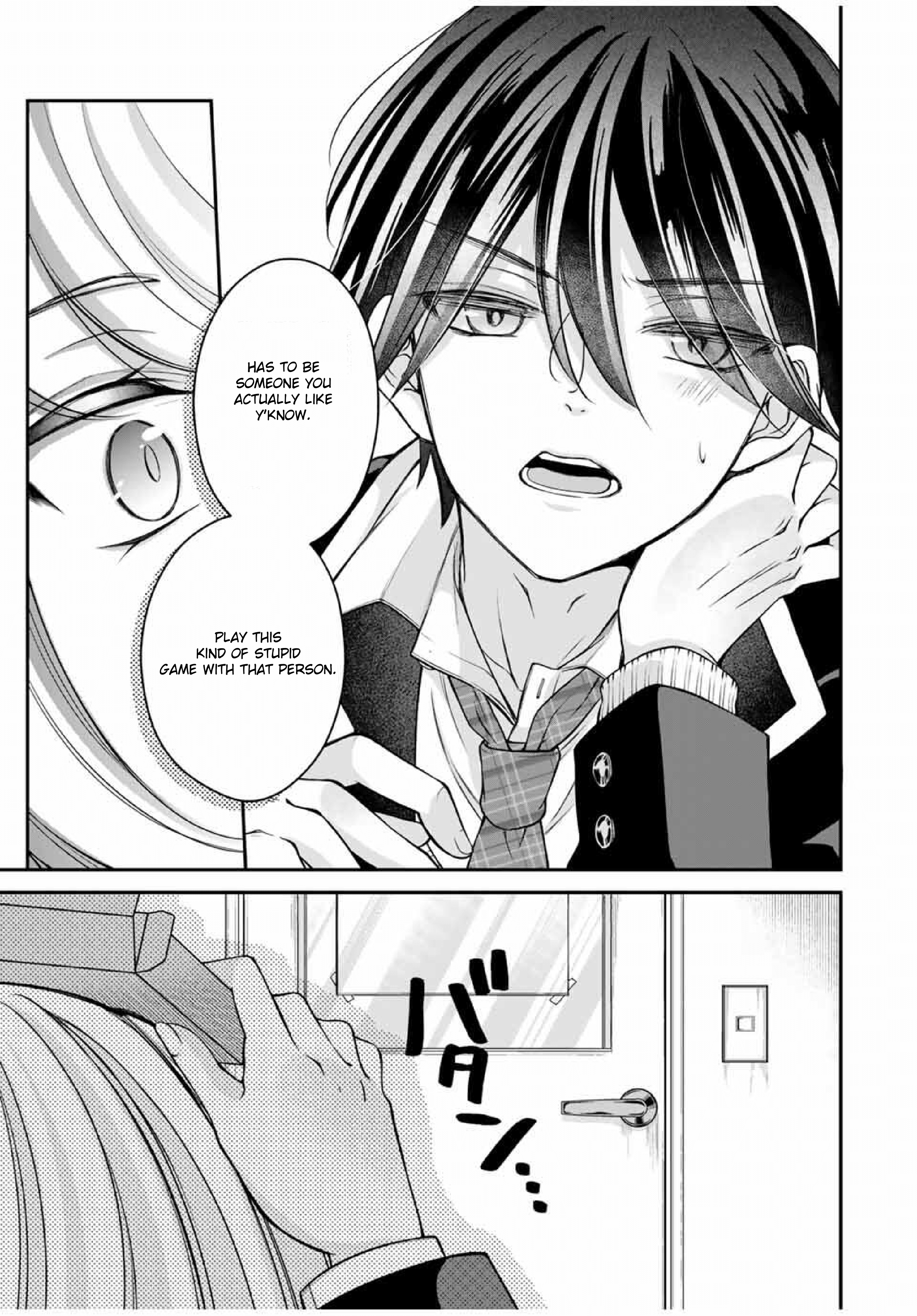 I Want To Put The Cheeky Asahi-chan In Her Place