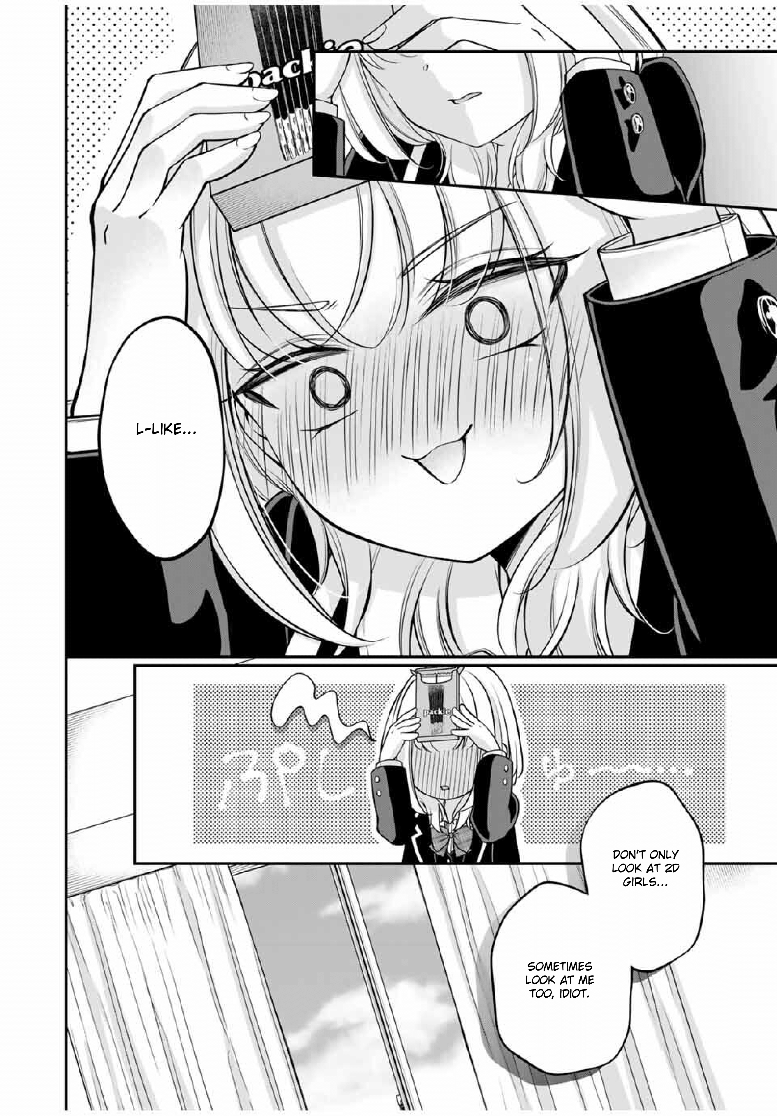 I Want To Put The Cheeky Asahi-chan In Her Place