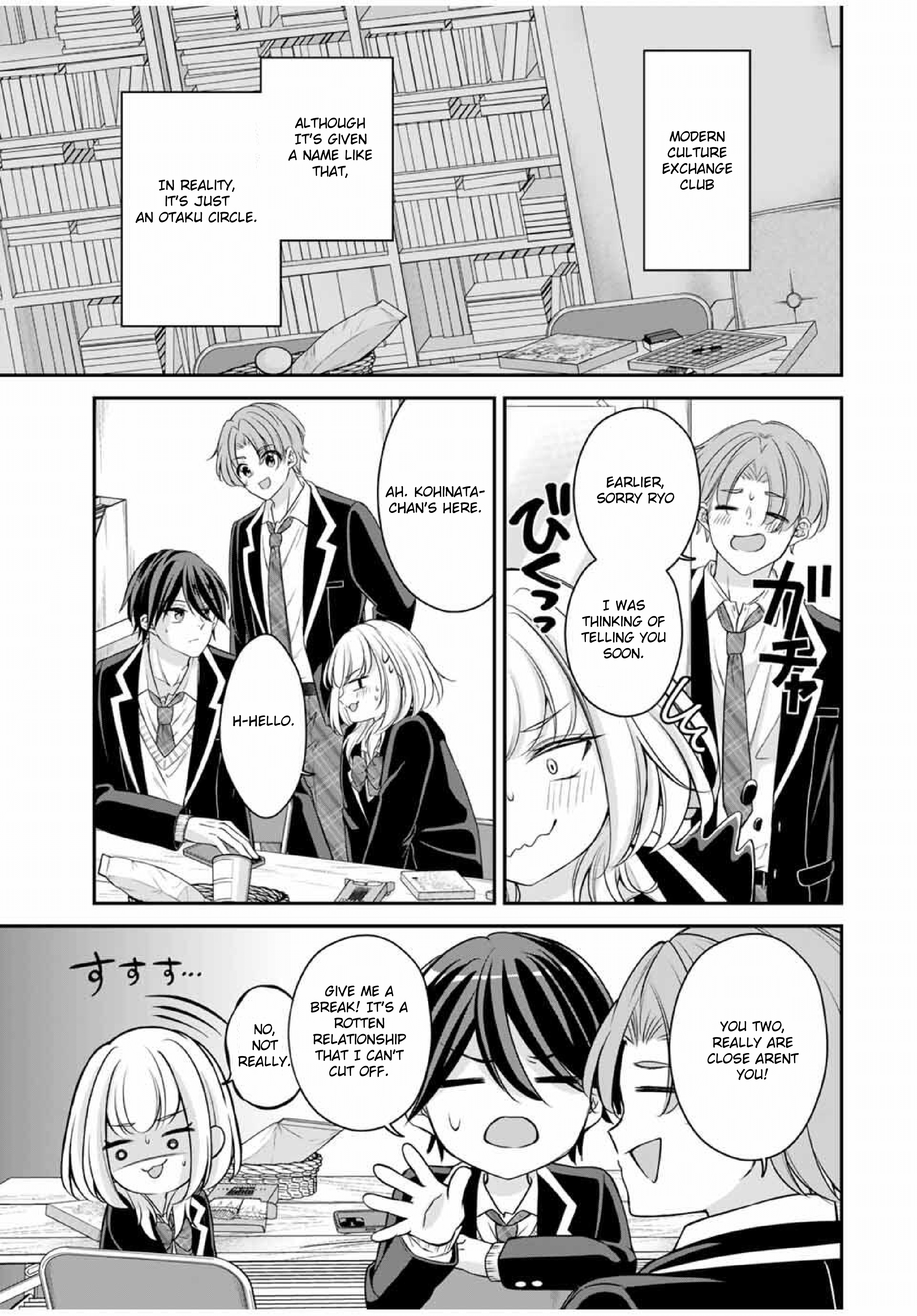 I Want To Put The Cheeky Asahi-chan In Her Place