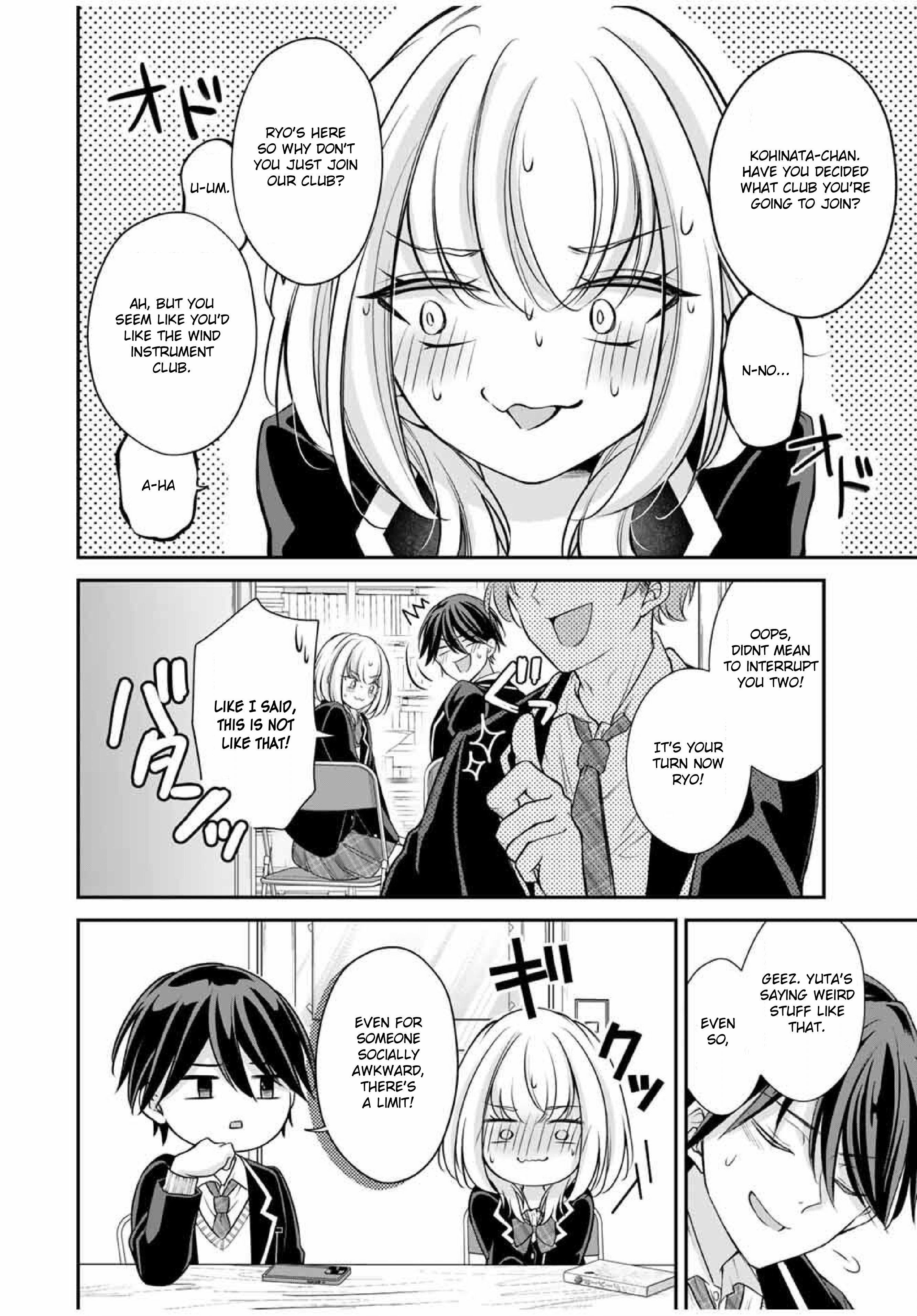 I Want To Put The Cheeky Asahi-chan In Her Place