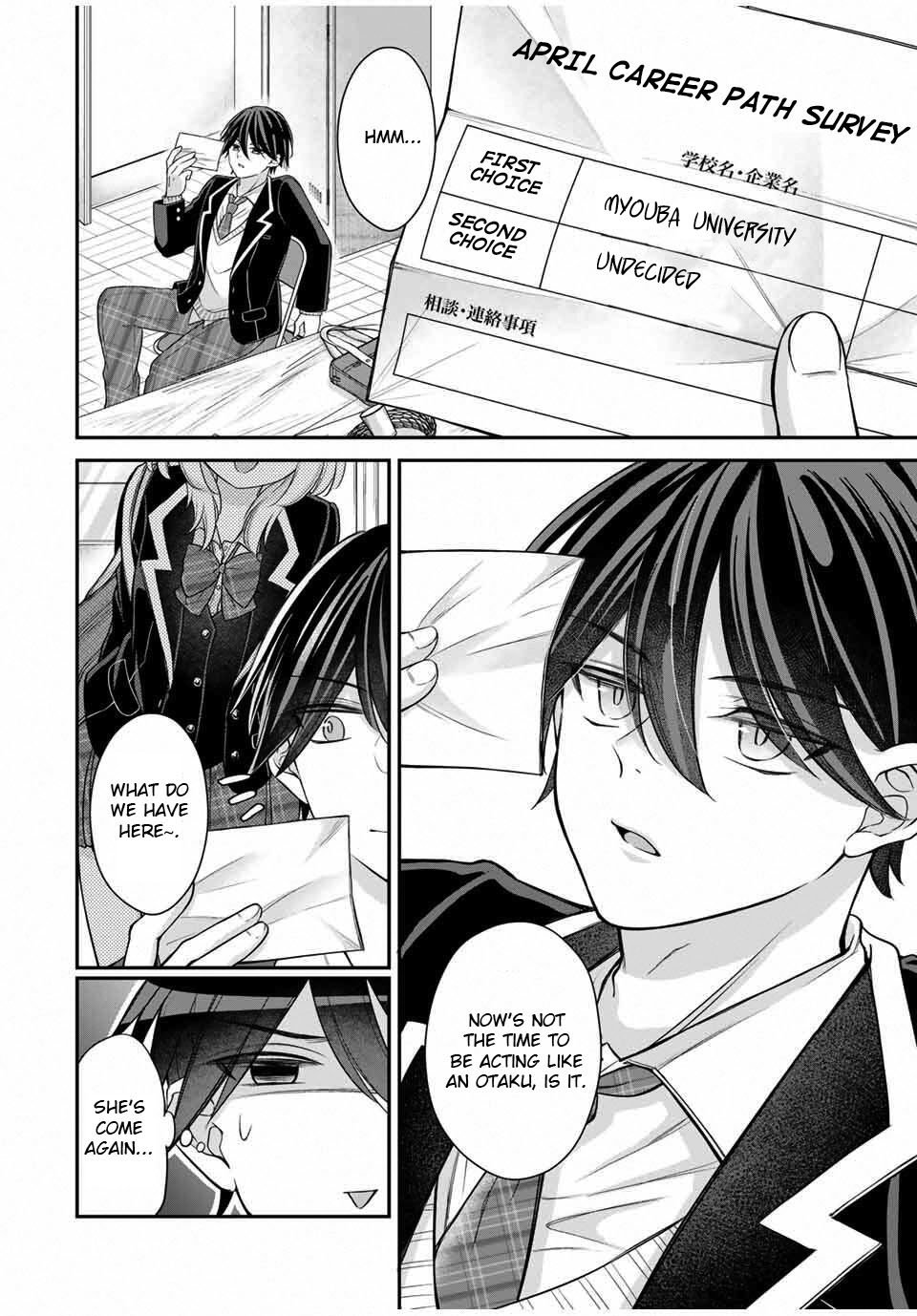 I Want To Put The Cheeky Asahi-chan In Her Place