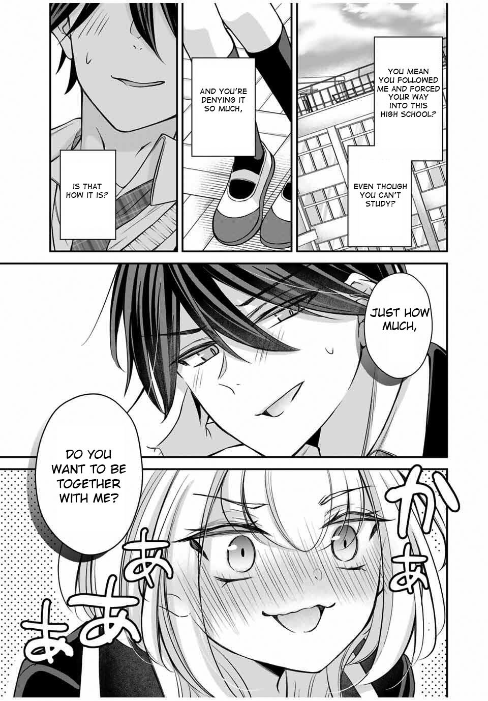 I Want To Put The Cheeky Asahi-chan In Her Place