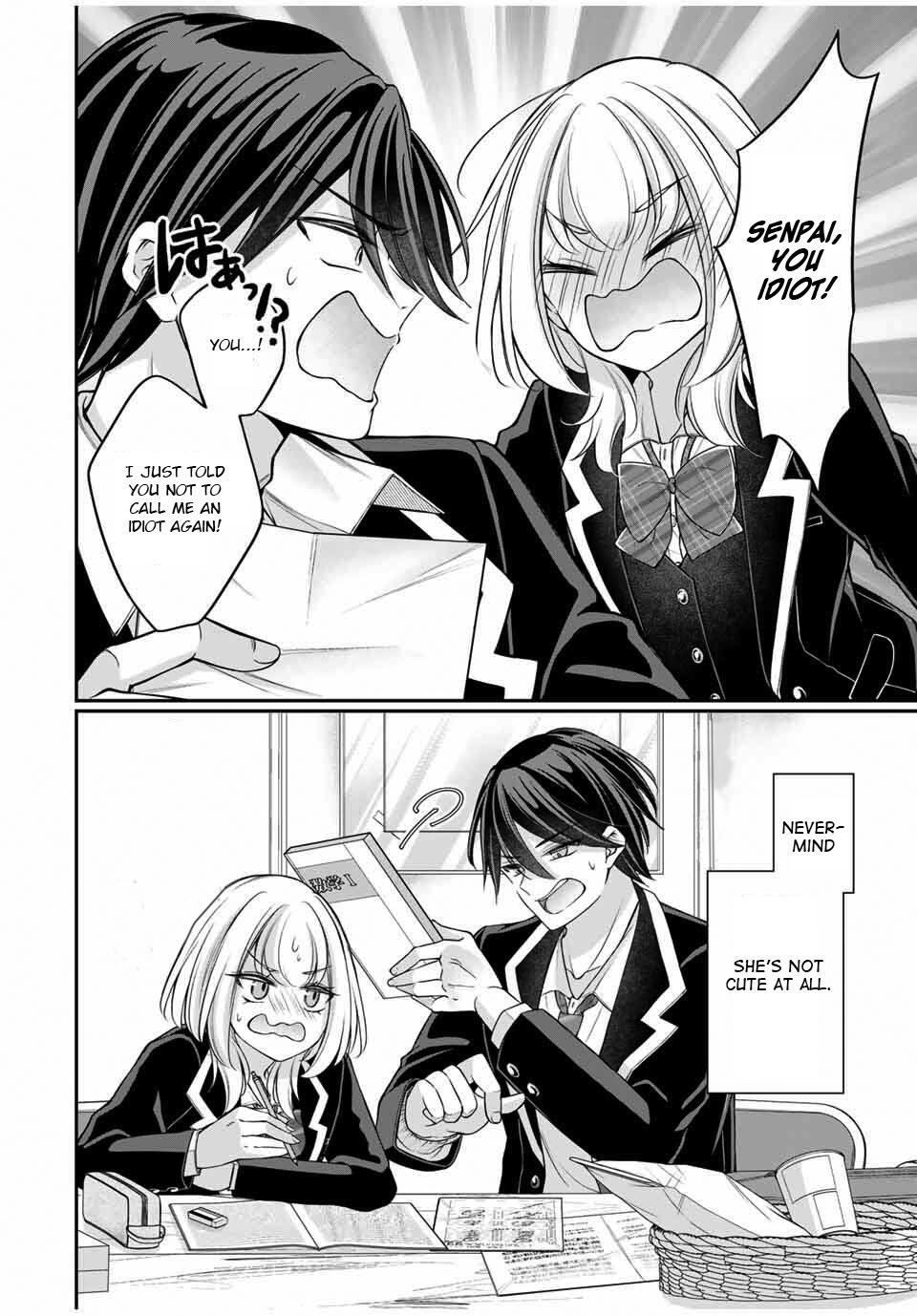 I Want To Put The Cheeky Asahi-chan In Her Place