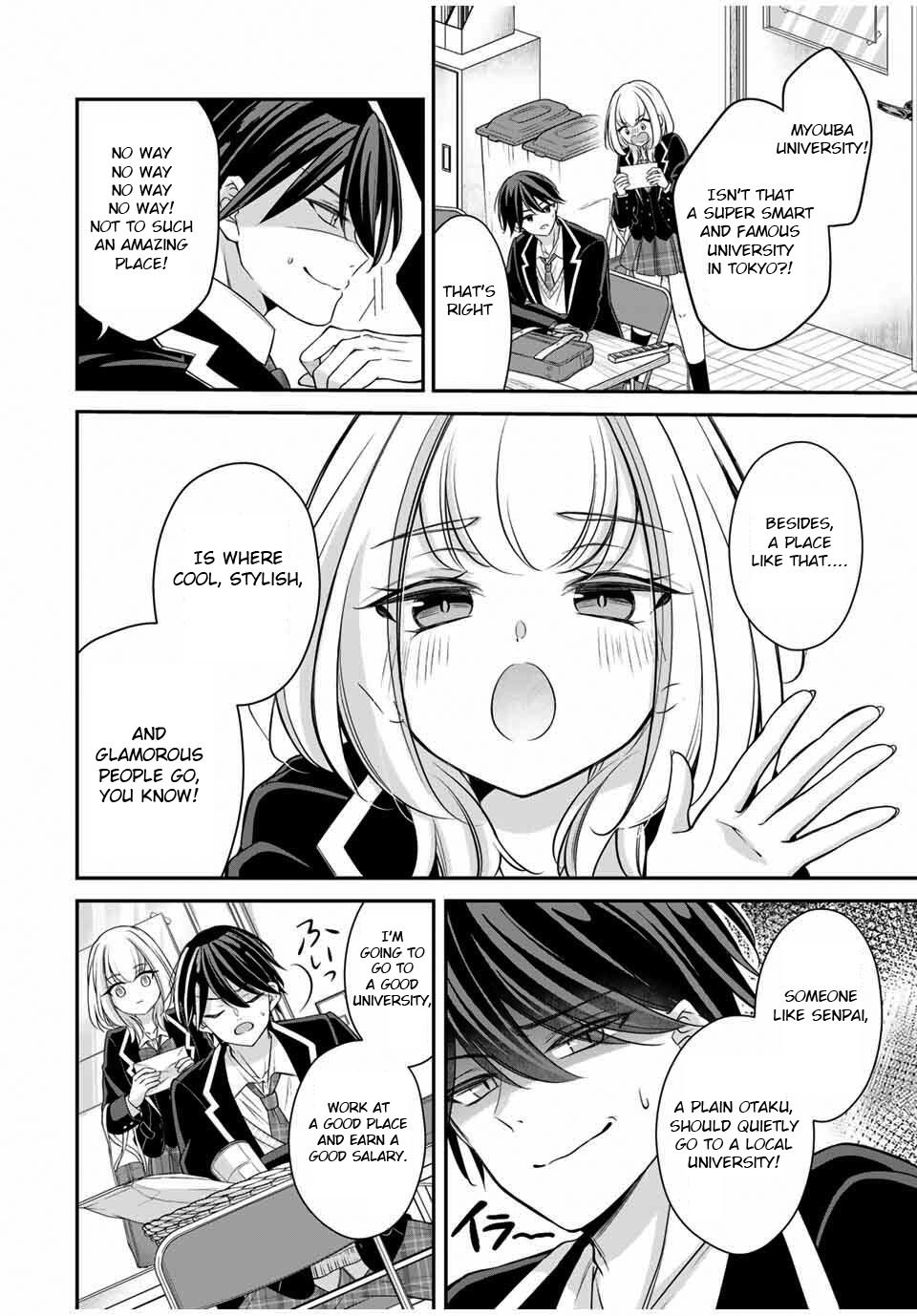 I Want To Put The Cheeky Asahi-chan In Her Place