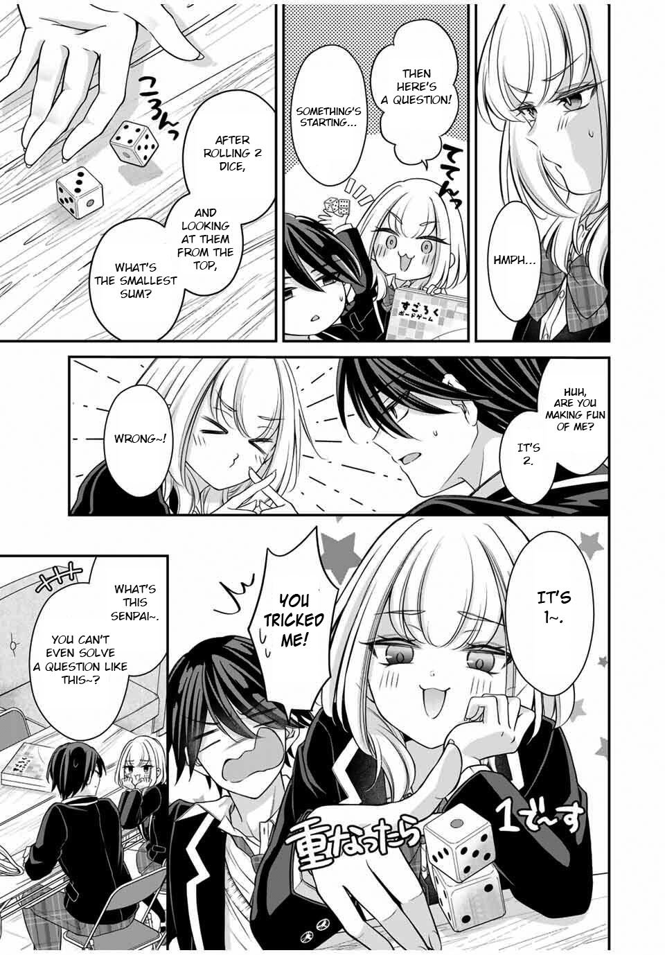I Want To Put The Cheeky Asahi-chan In Her Place