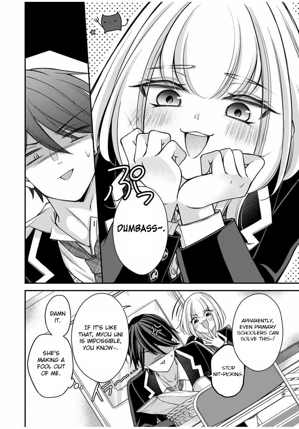 I Want To Put The Cheeky Asahi-chan In Her Place