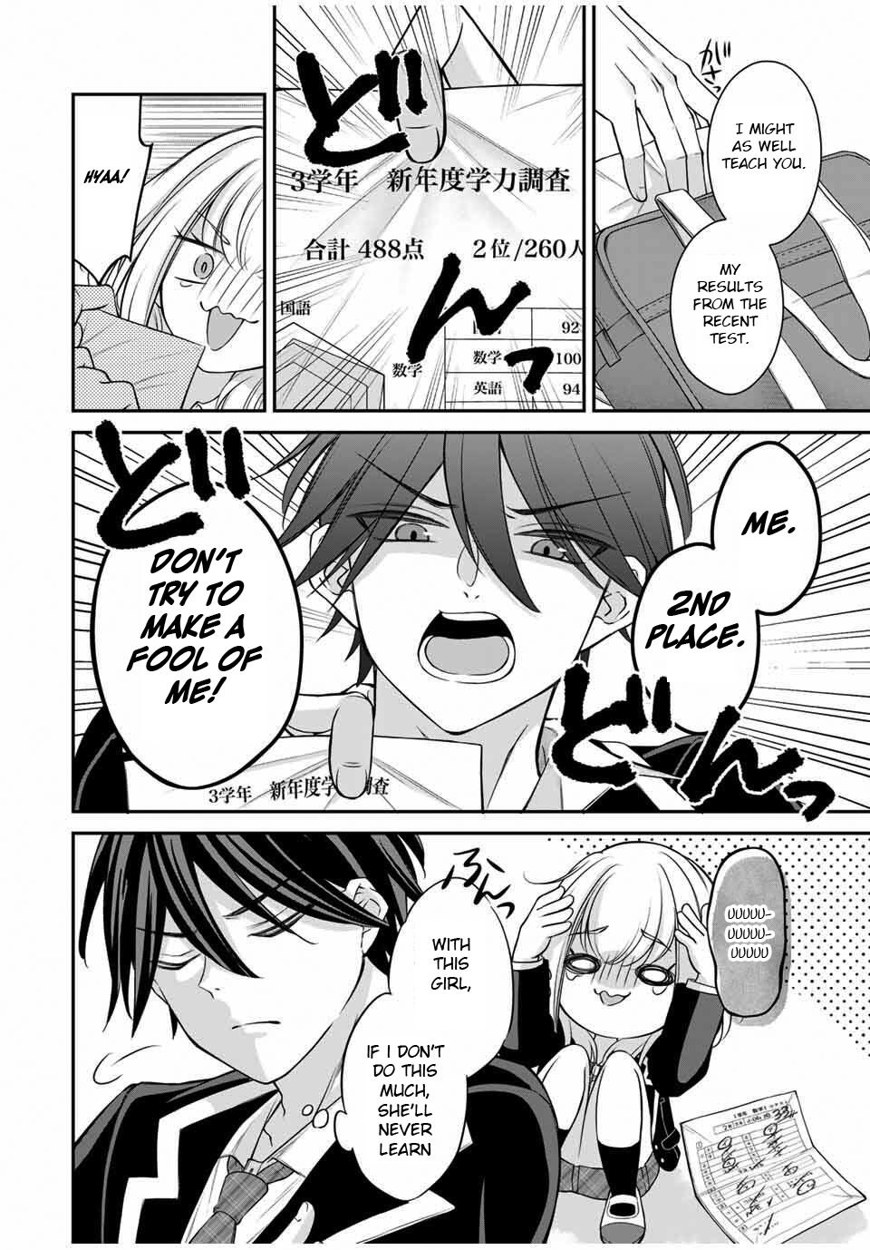 I Want To Put The Cheeky Asahi-chan In Her Place