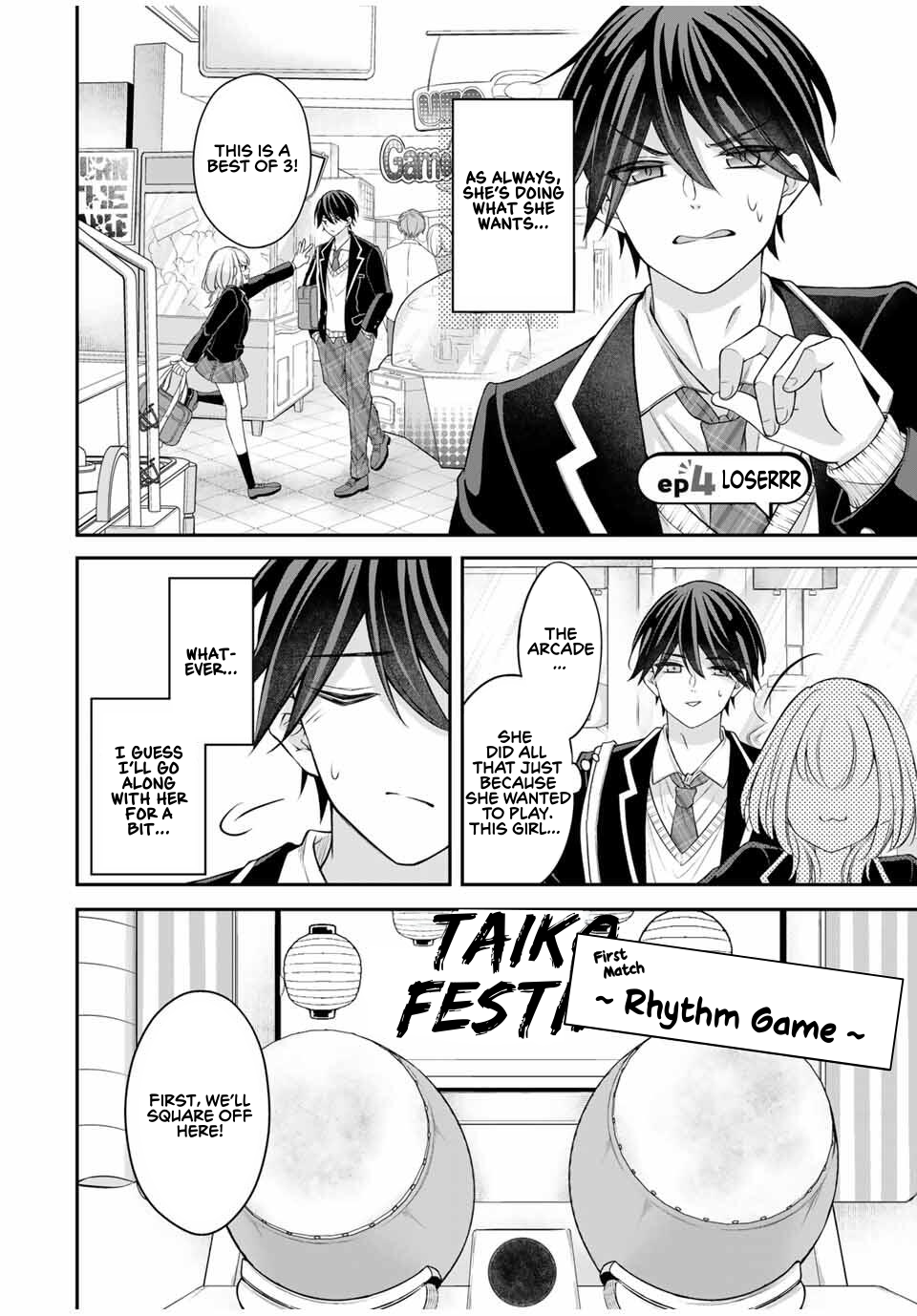 I Want To Put The Cheeky Asahi-chan In Her Place