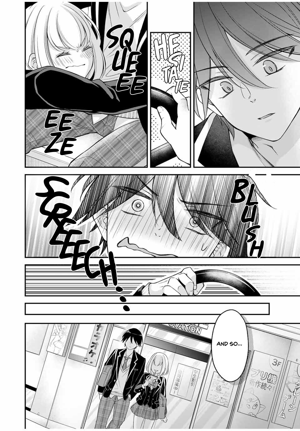 I Want To Put The Cheeky Asahi-chan In Her Place
