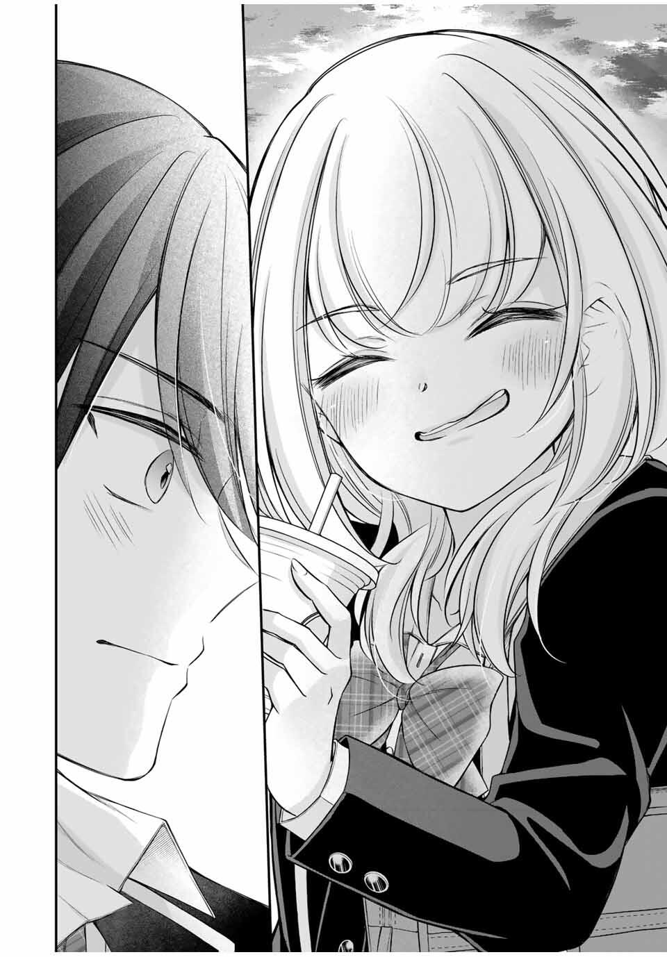 I Want To Put The Cheeky Asahi-chan In Her Place