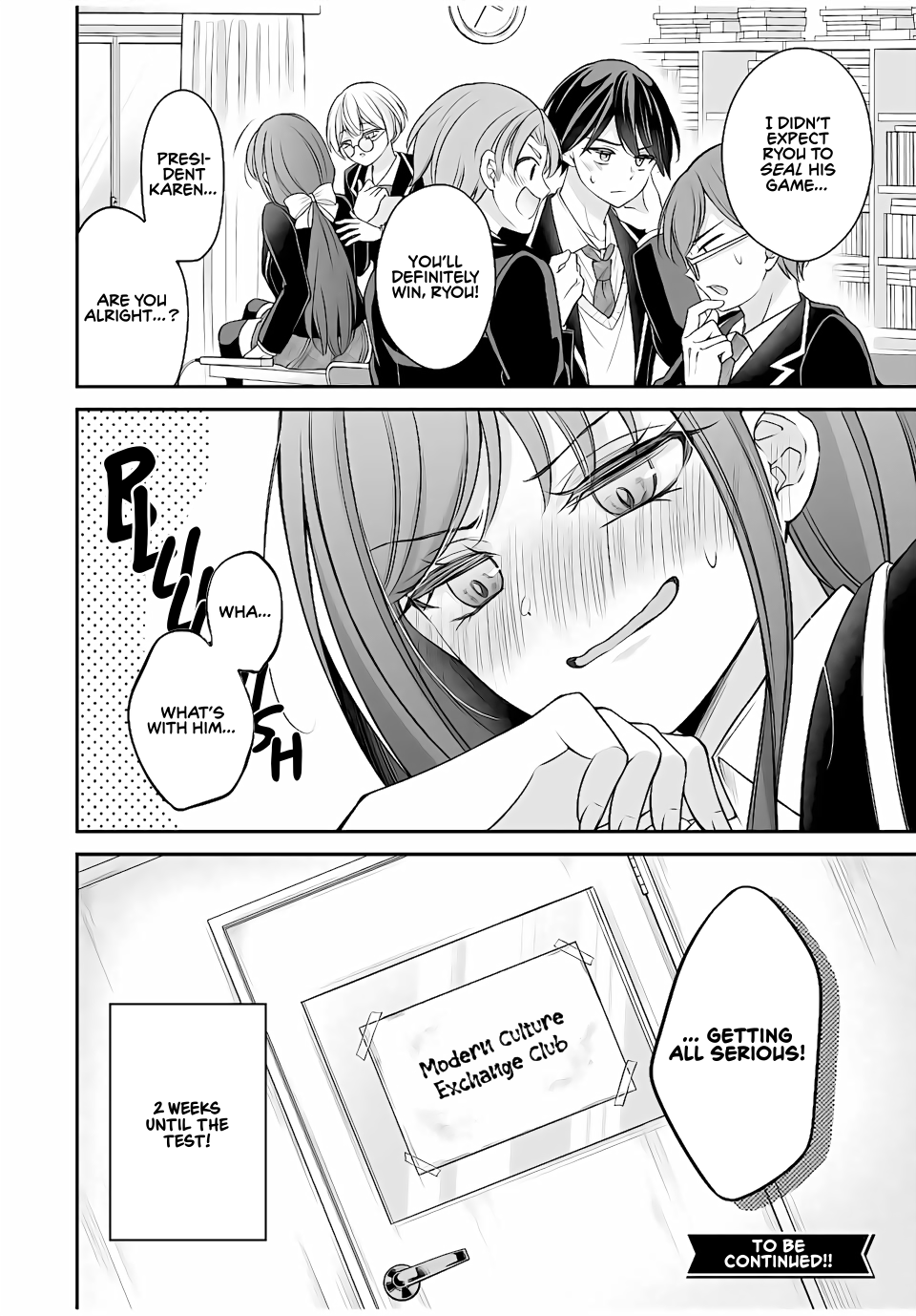 I Want To Put The Cheeky Asahi-chan In Her Place