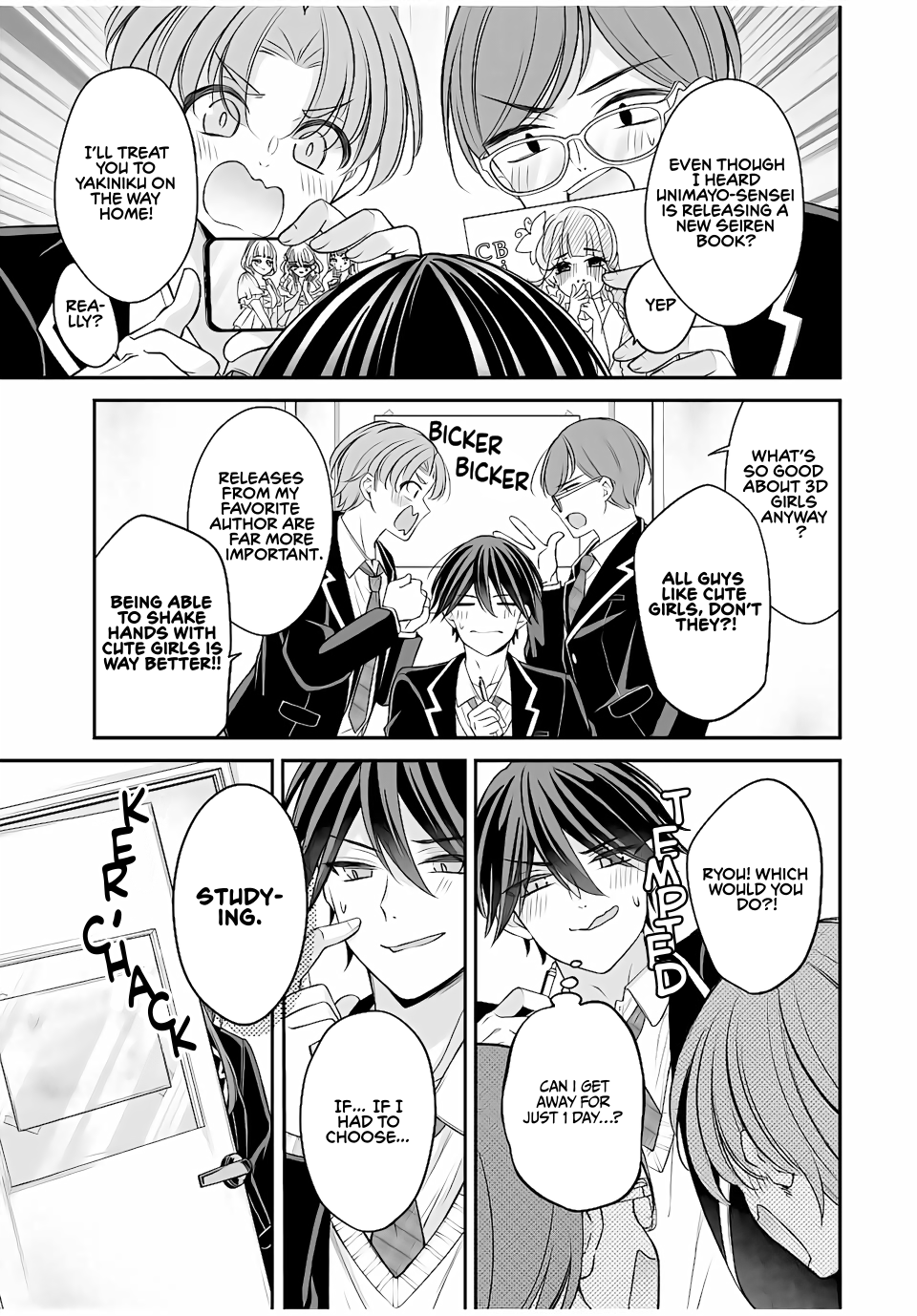 I Want To Put The Cheeky Asahi-chan In Her Place