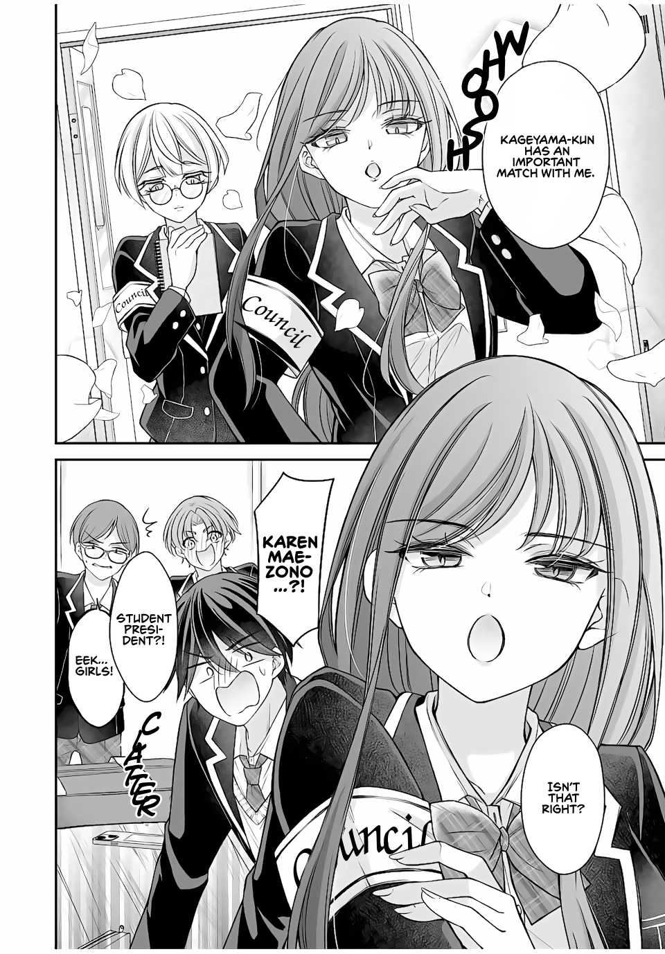 I Want To Put The Cheeky Asahi-chan In Her Place