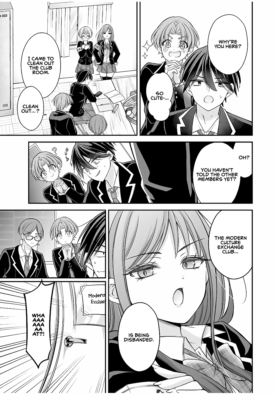 I Want To Put The Cheeky Asahi-chan In Her Place