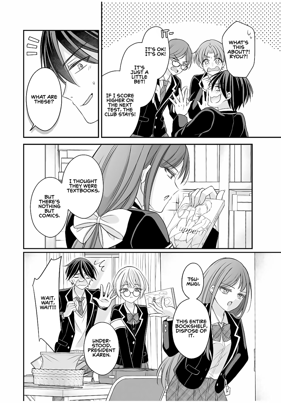 I Want To Put The Cheeky Asahi-chan In Her Place